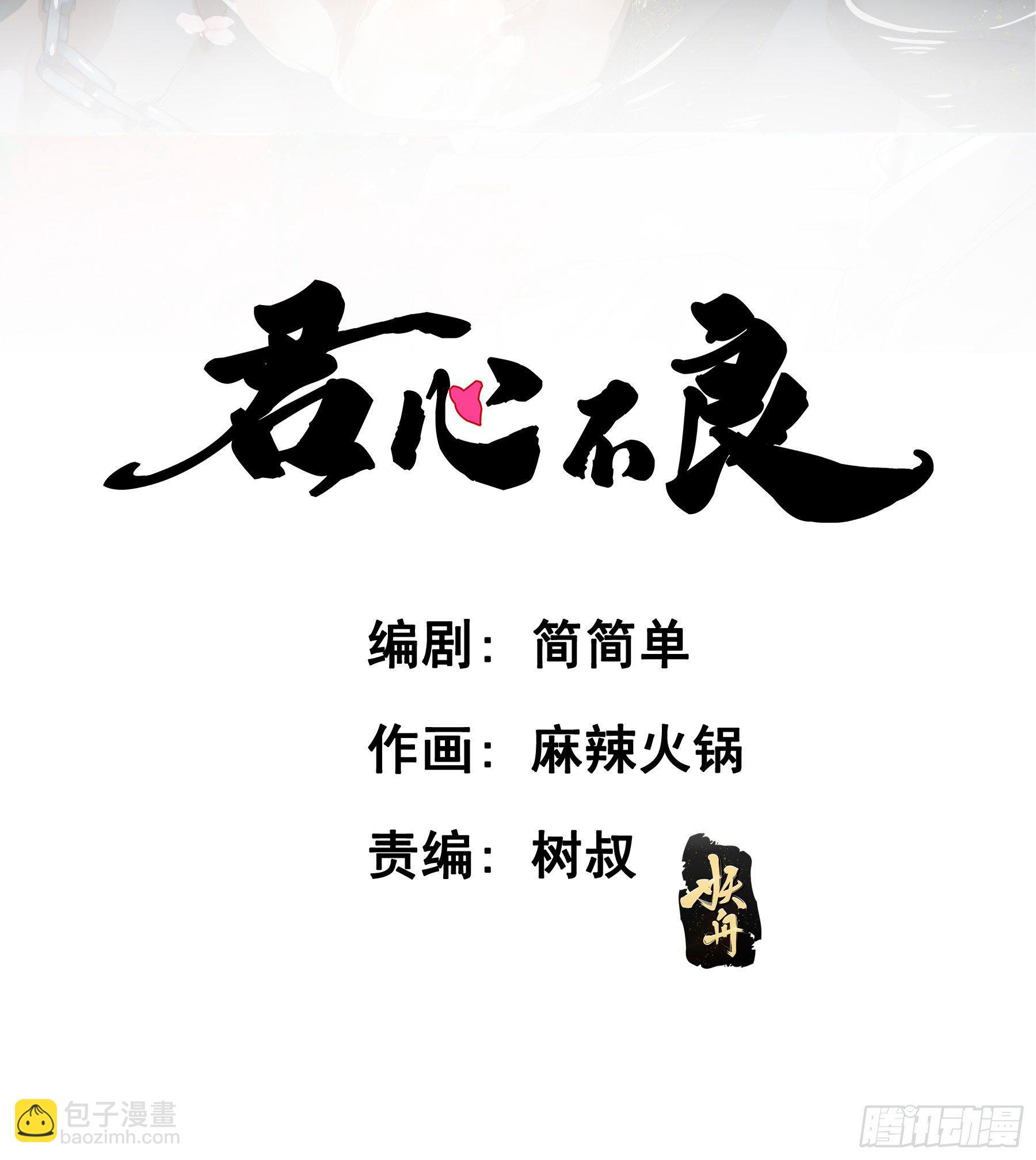 记忆1