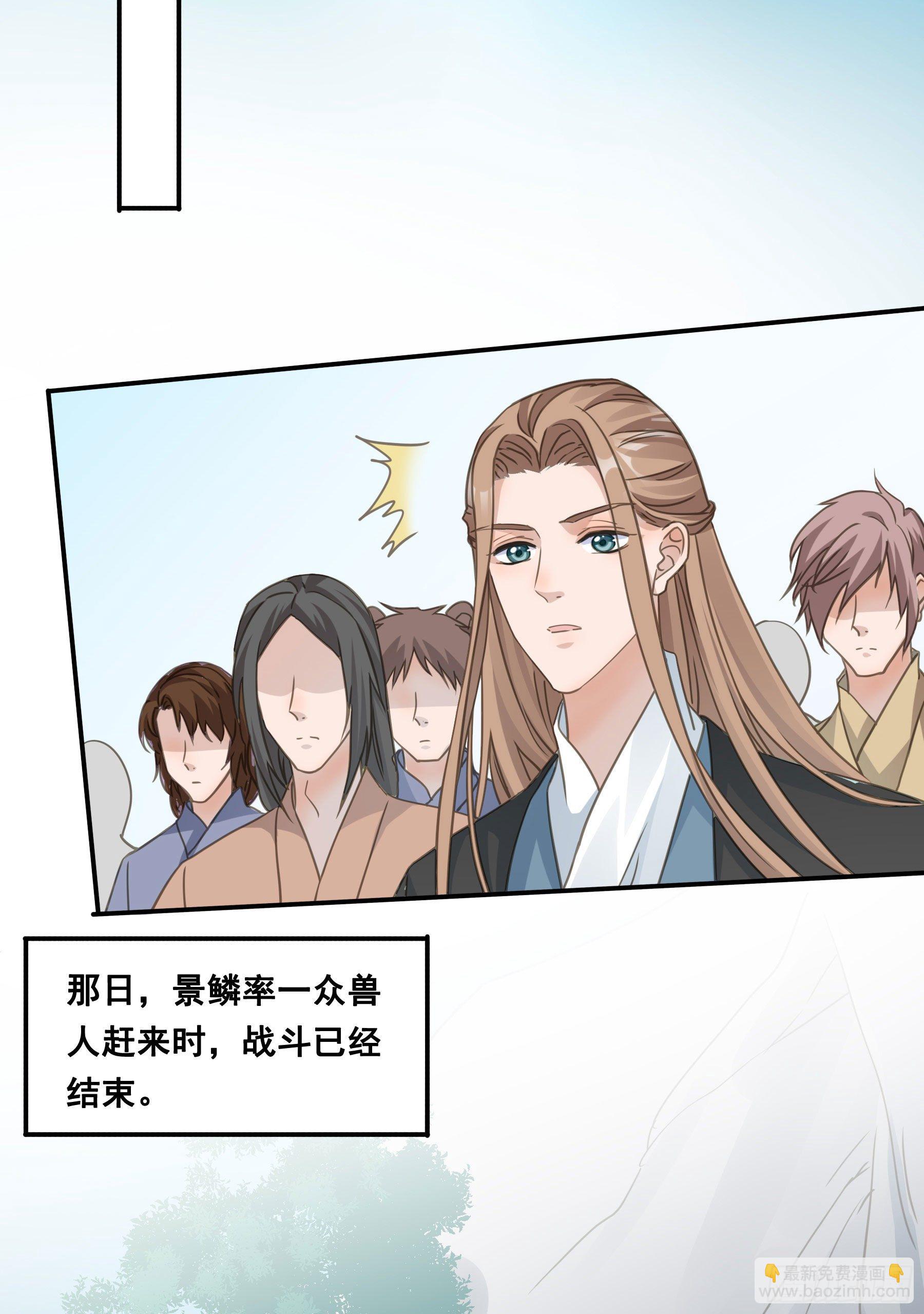 记忆21