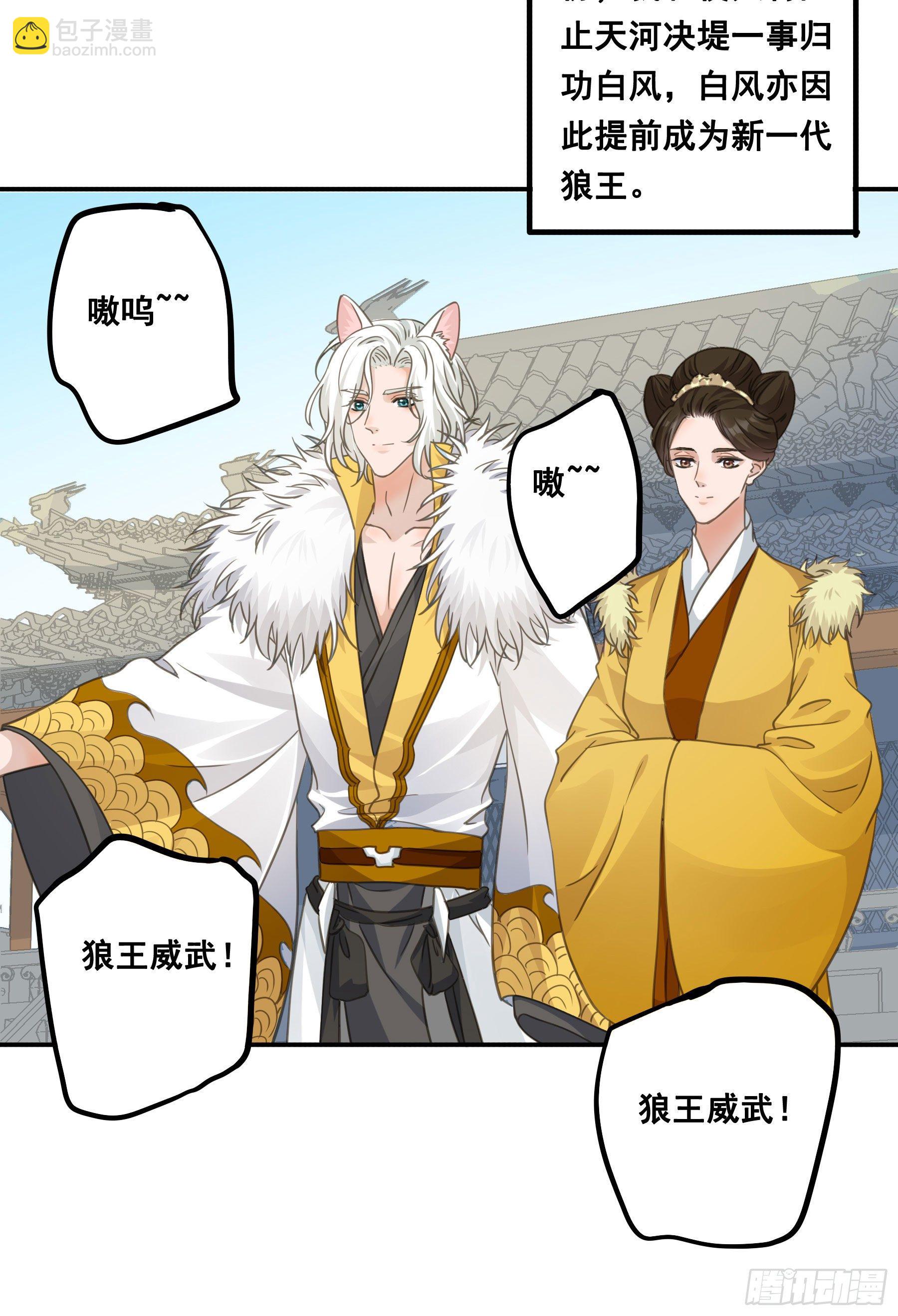 记忆23