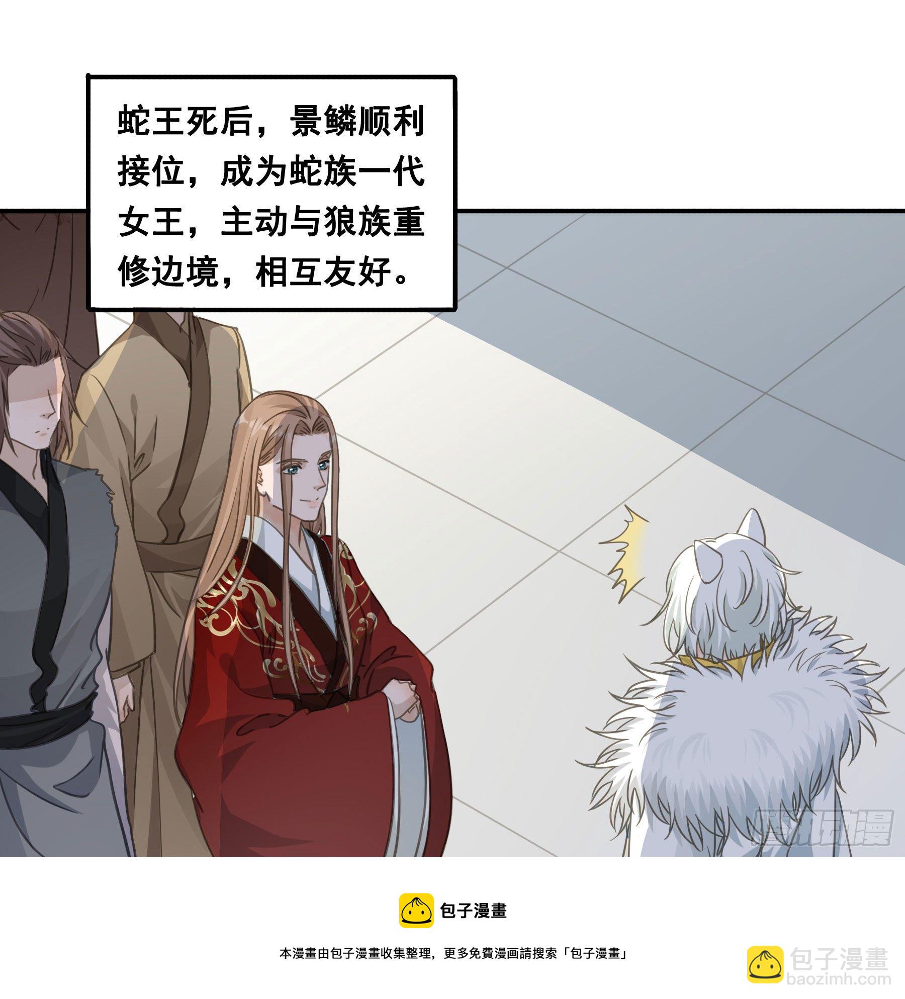 记忆24