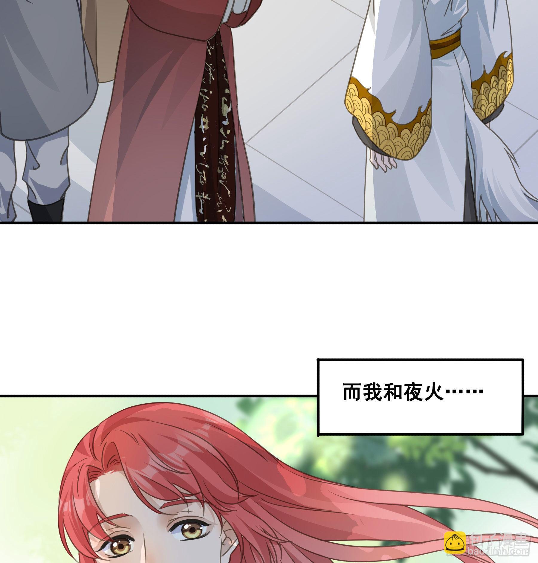记忆25