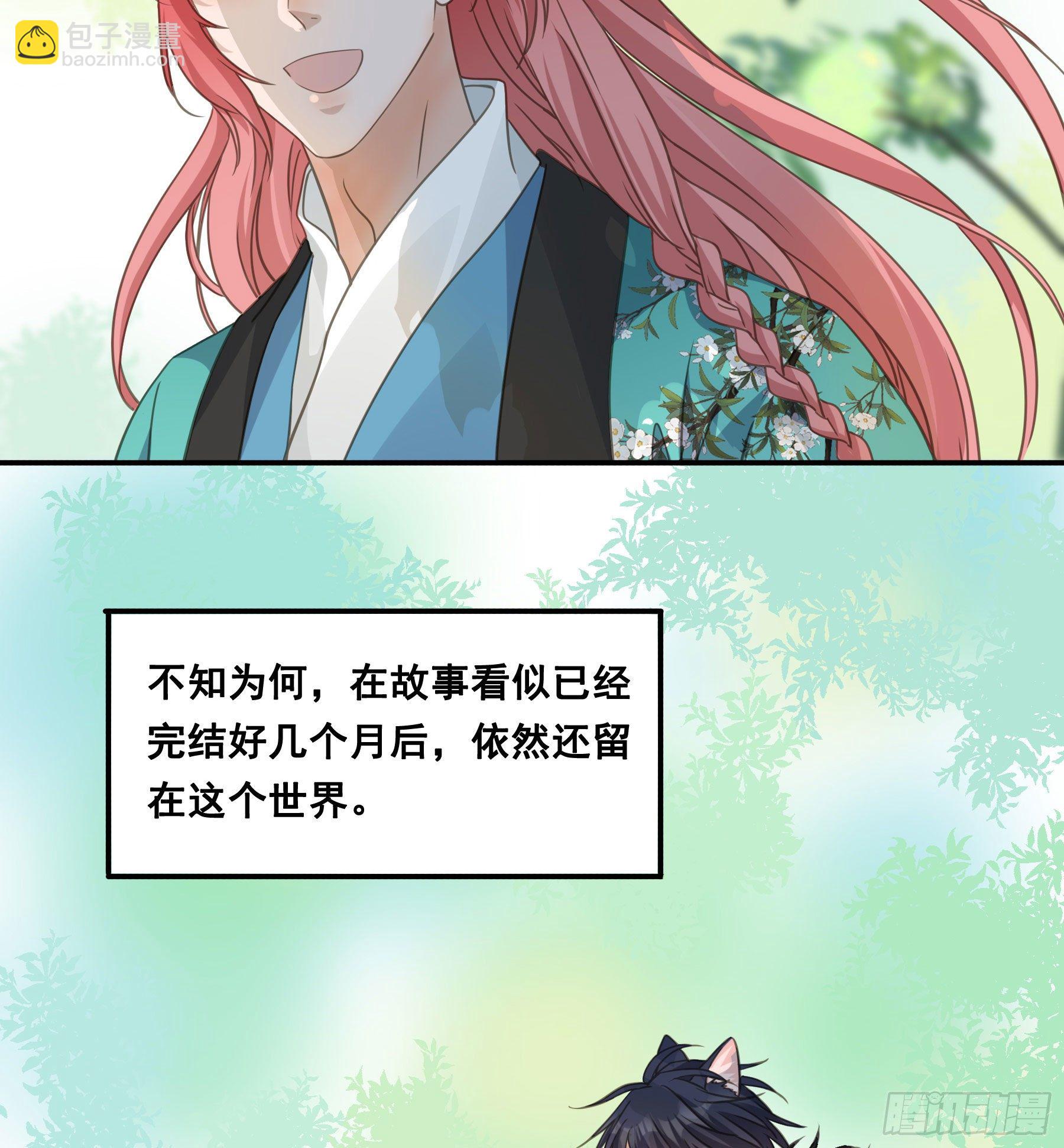 记忆26