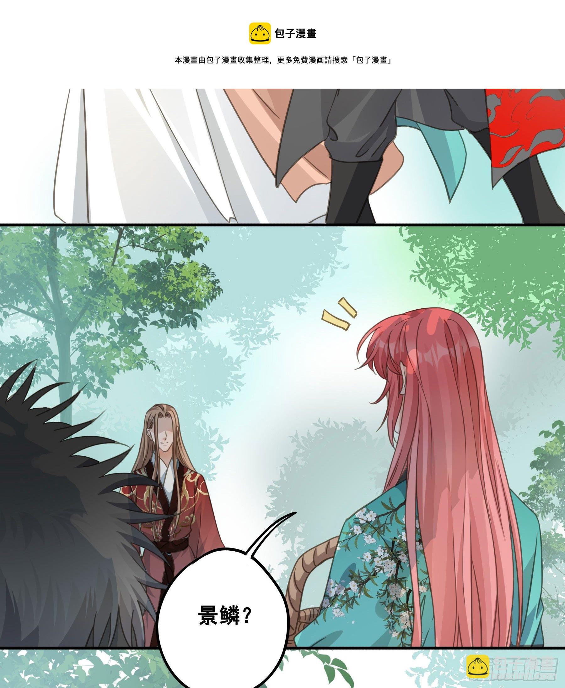 记忆28