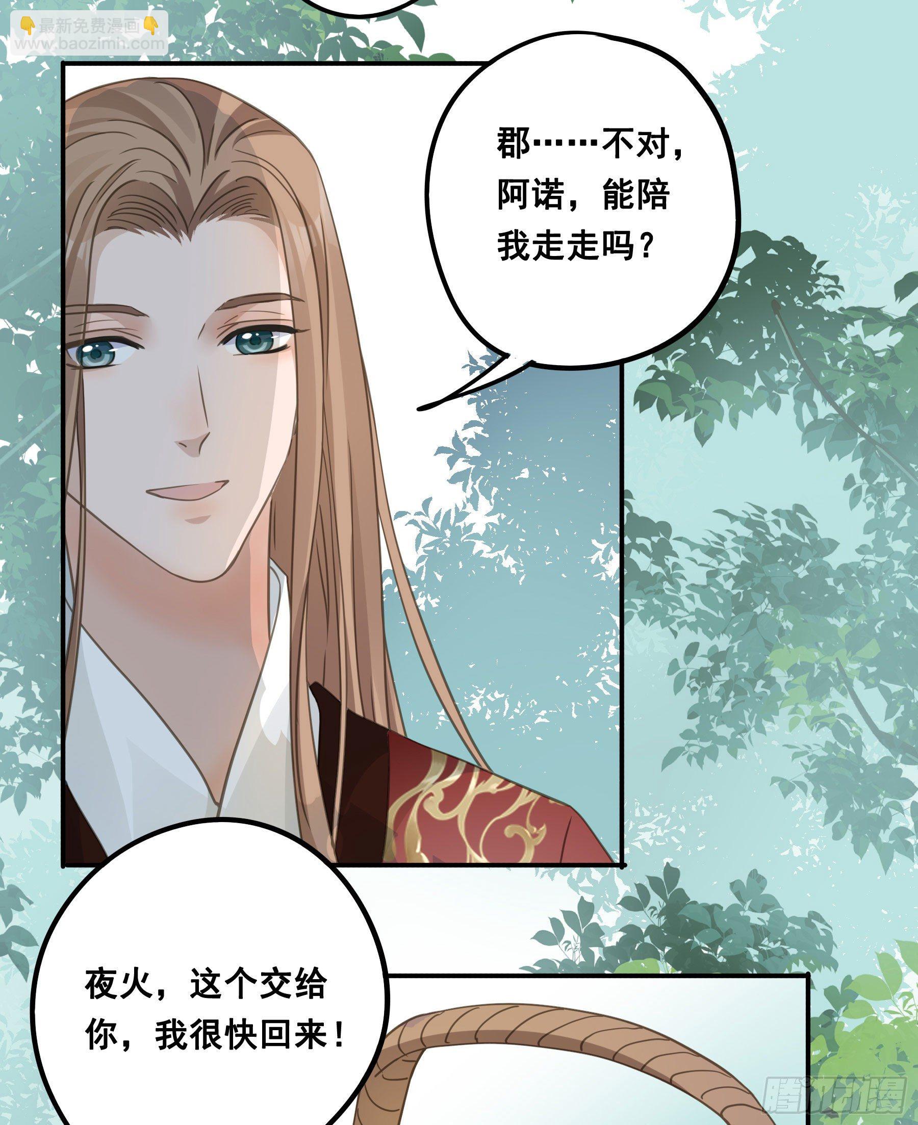 记忆29