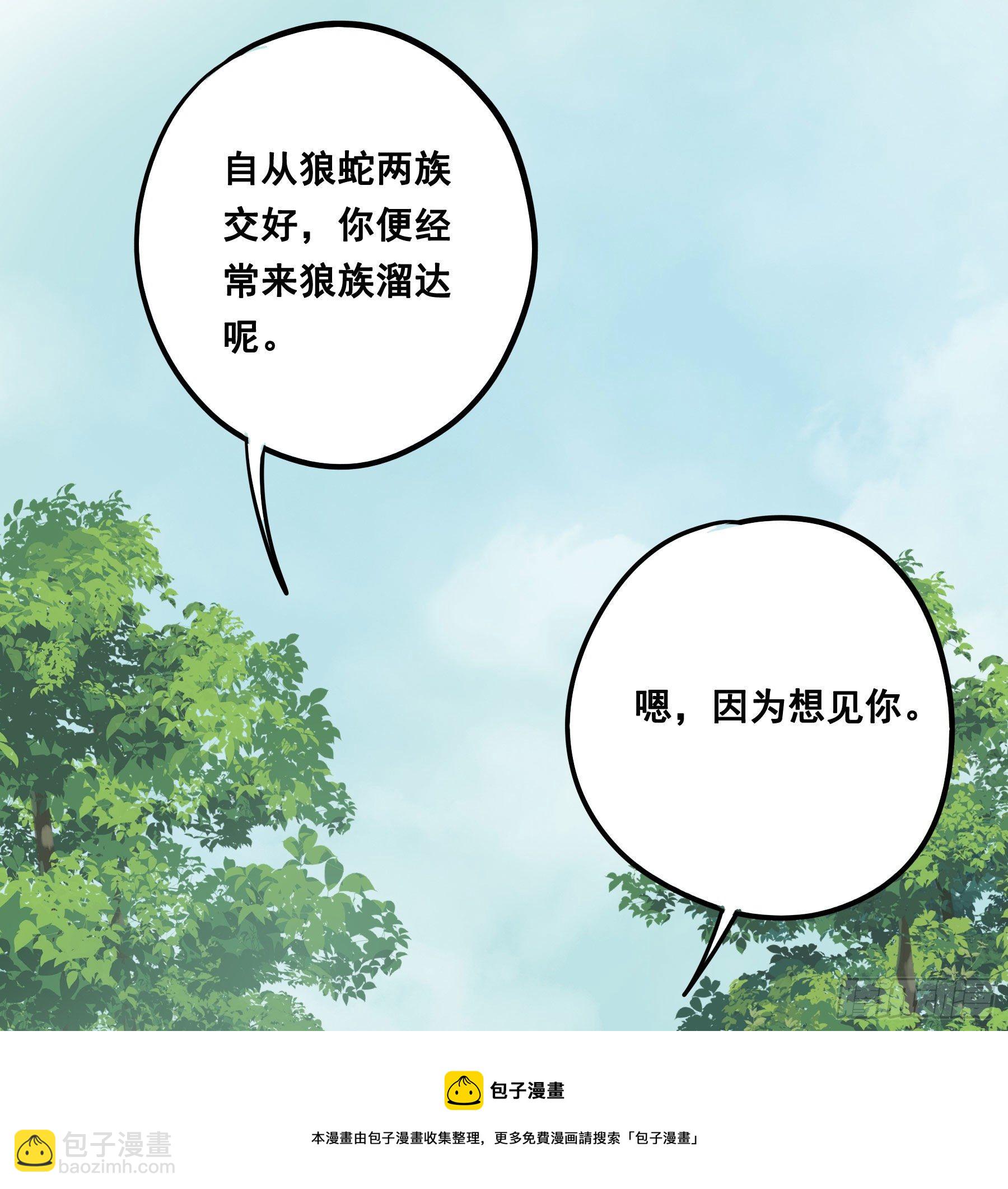 记忆32