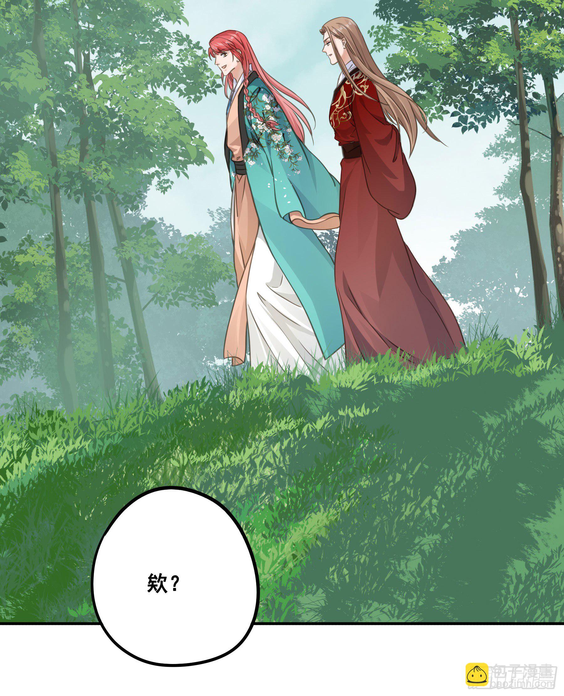 记忆33