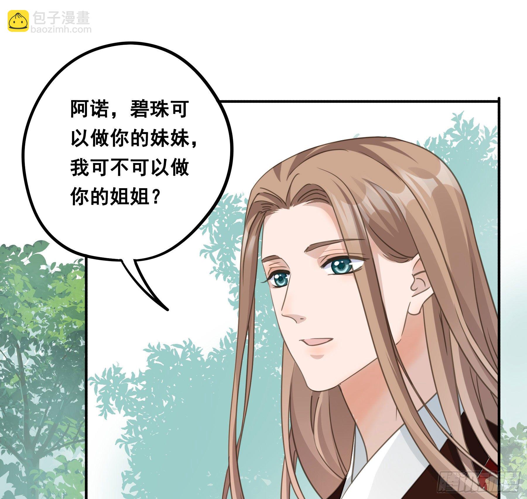 记忆34