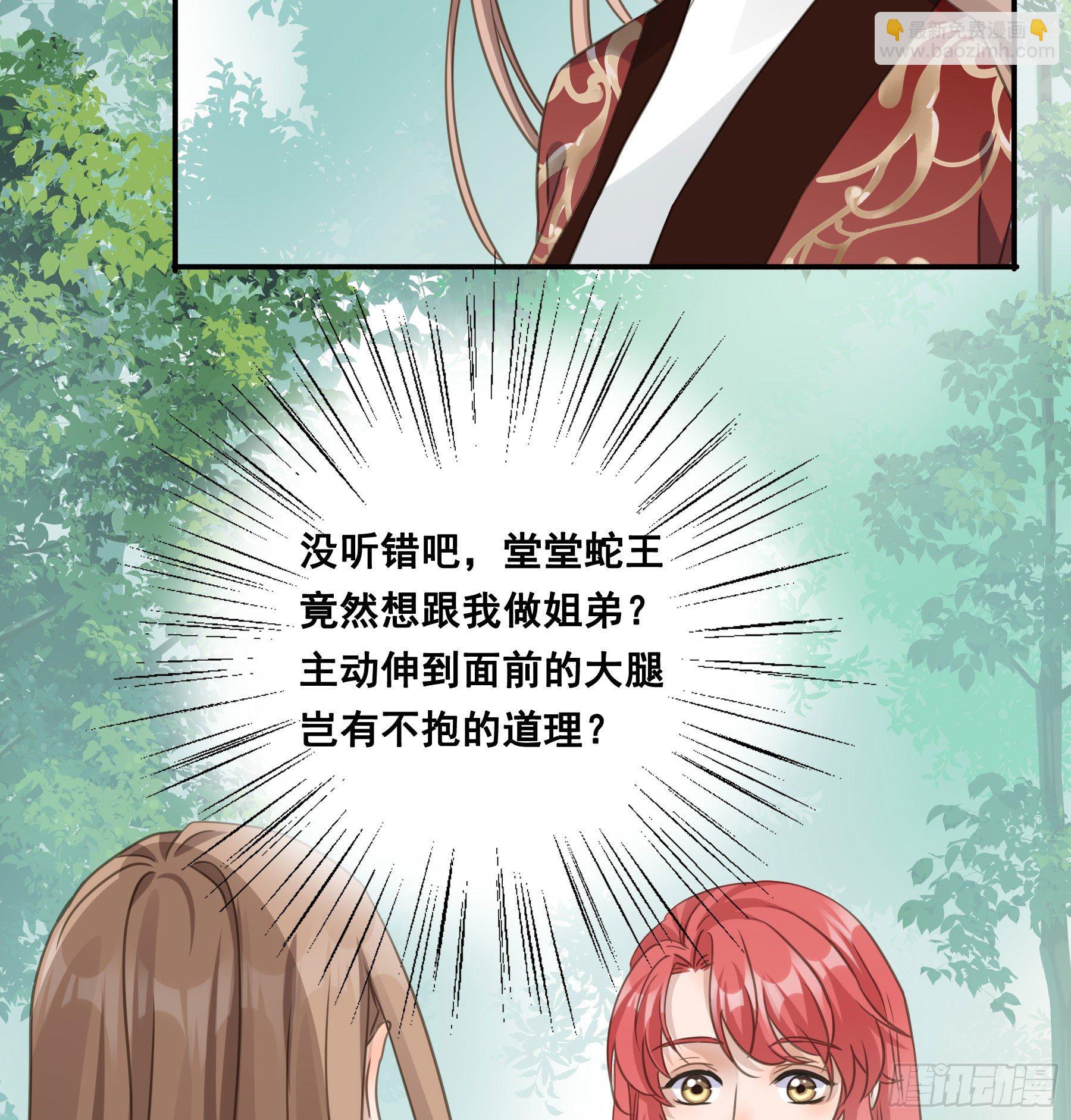 记忆35