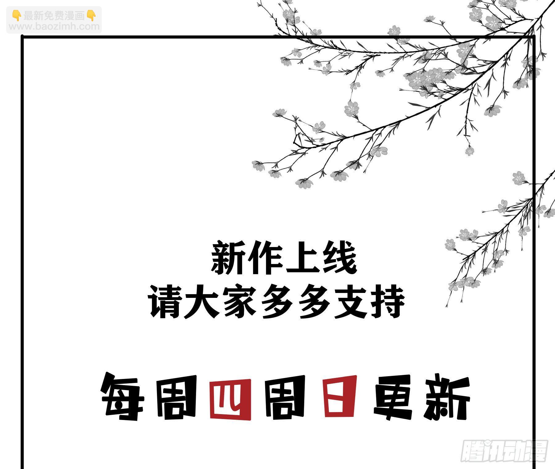 记忆55