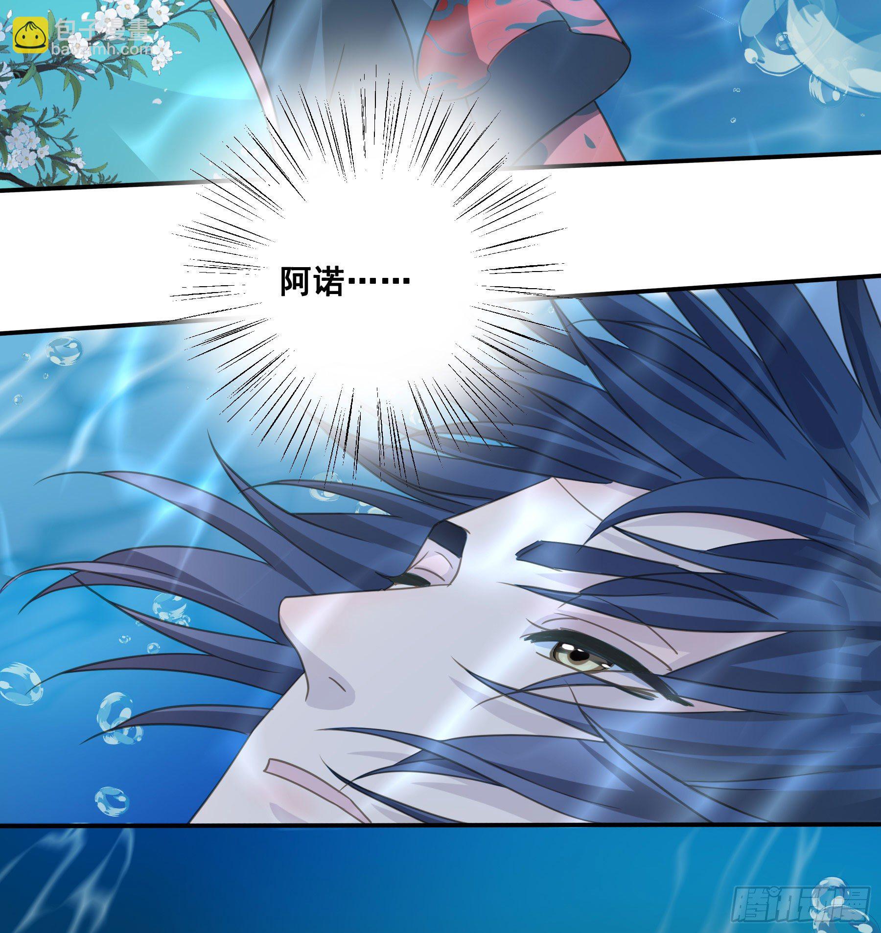 记忆6