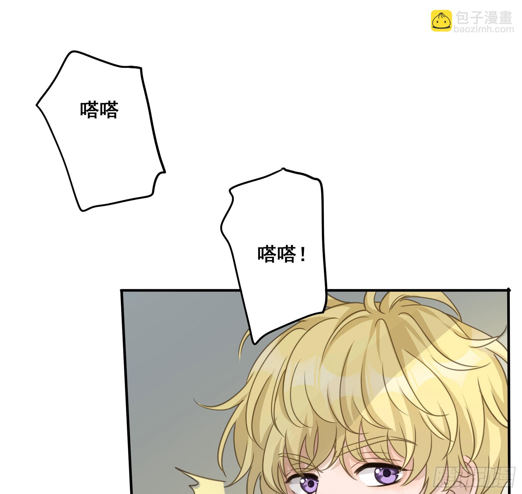 雪莱的床伴13