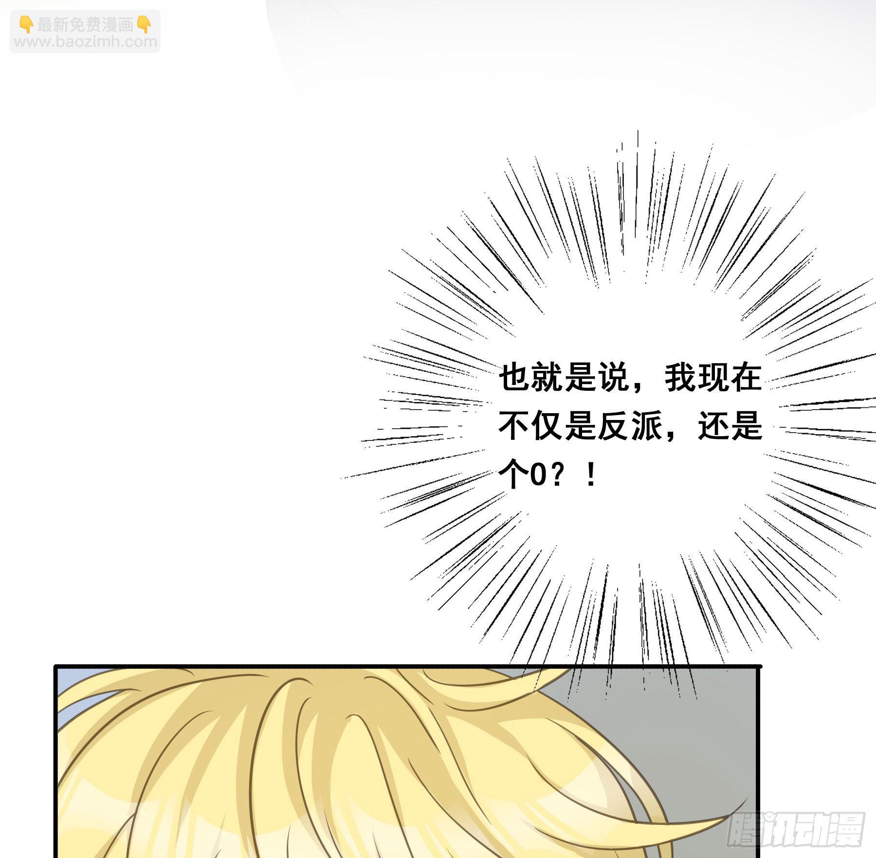 雪莱的床伴29