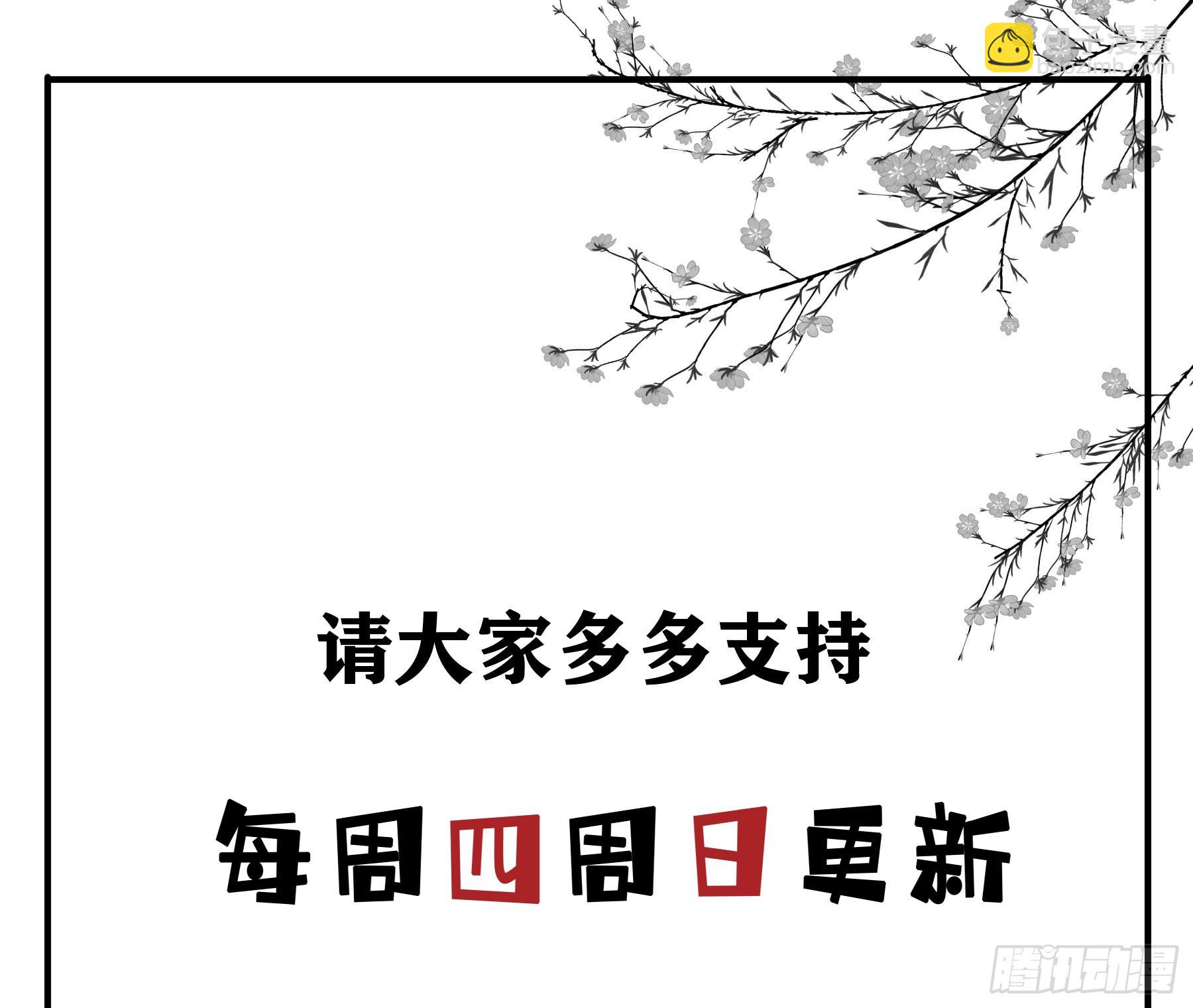 雪莱的床伴46