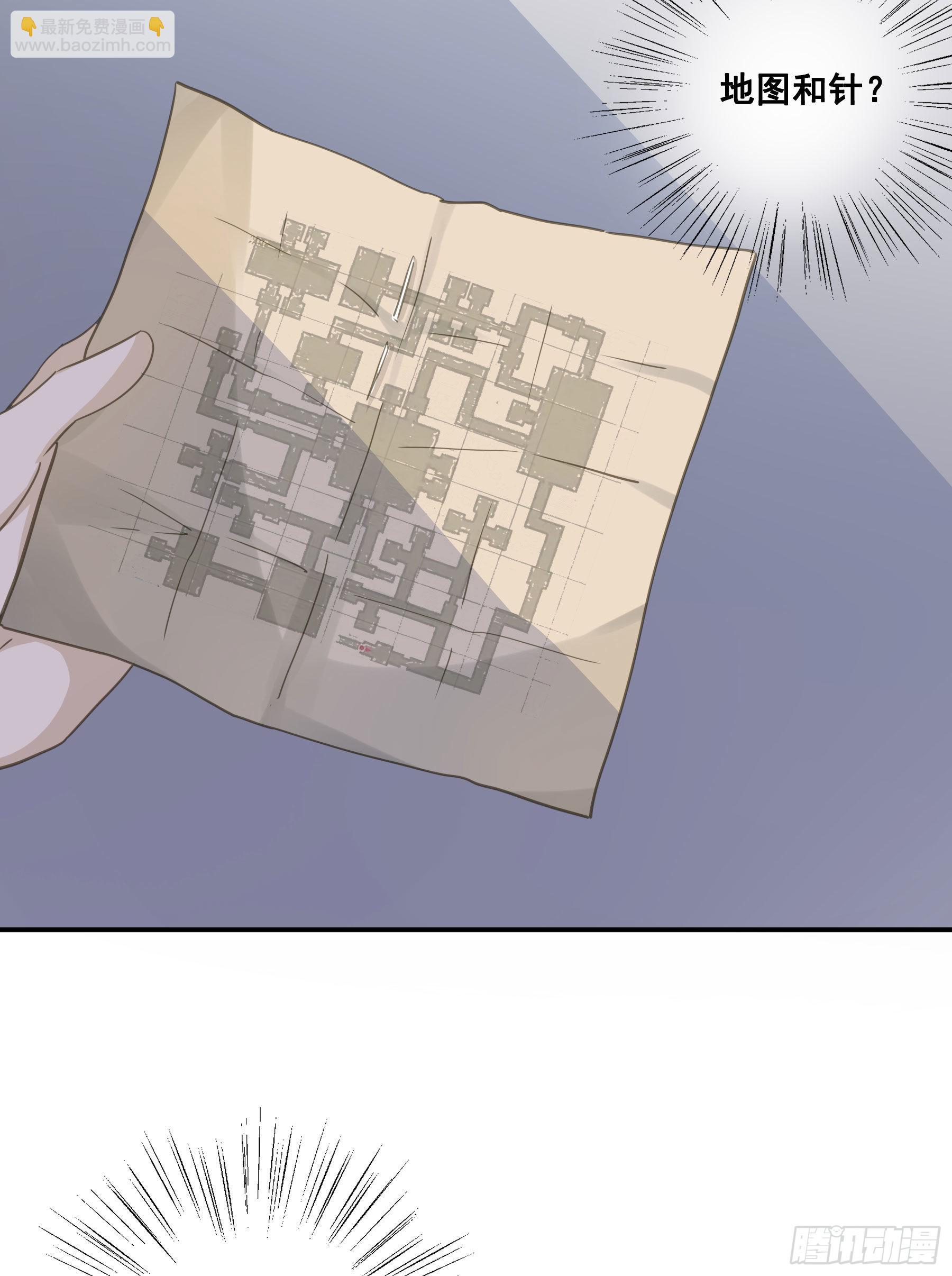 越狱计划10