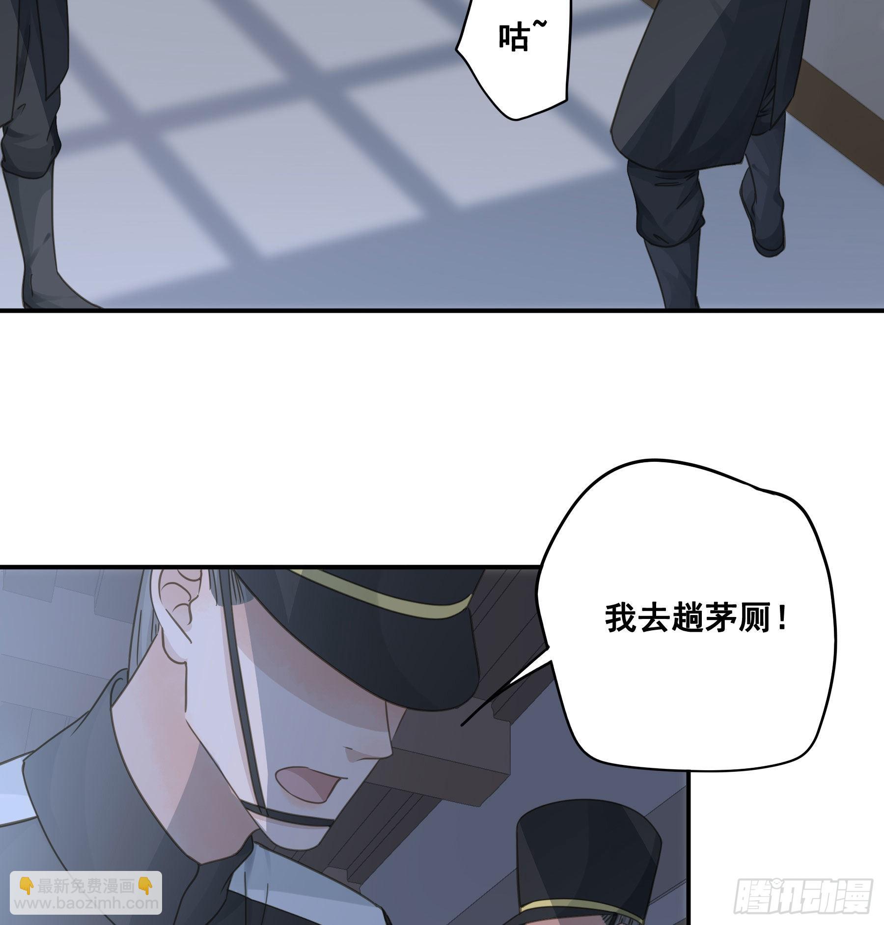 越狱计划13