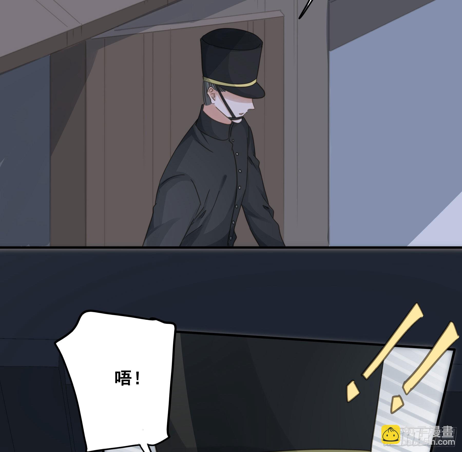 越狱计划18