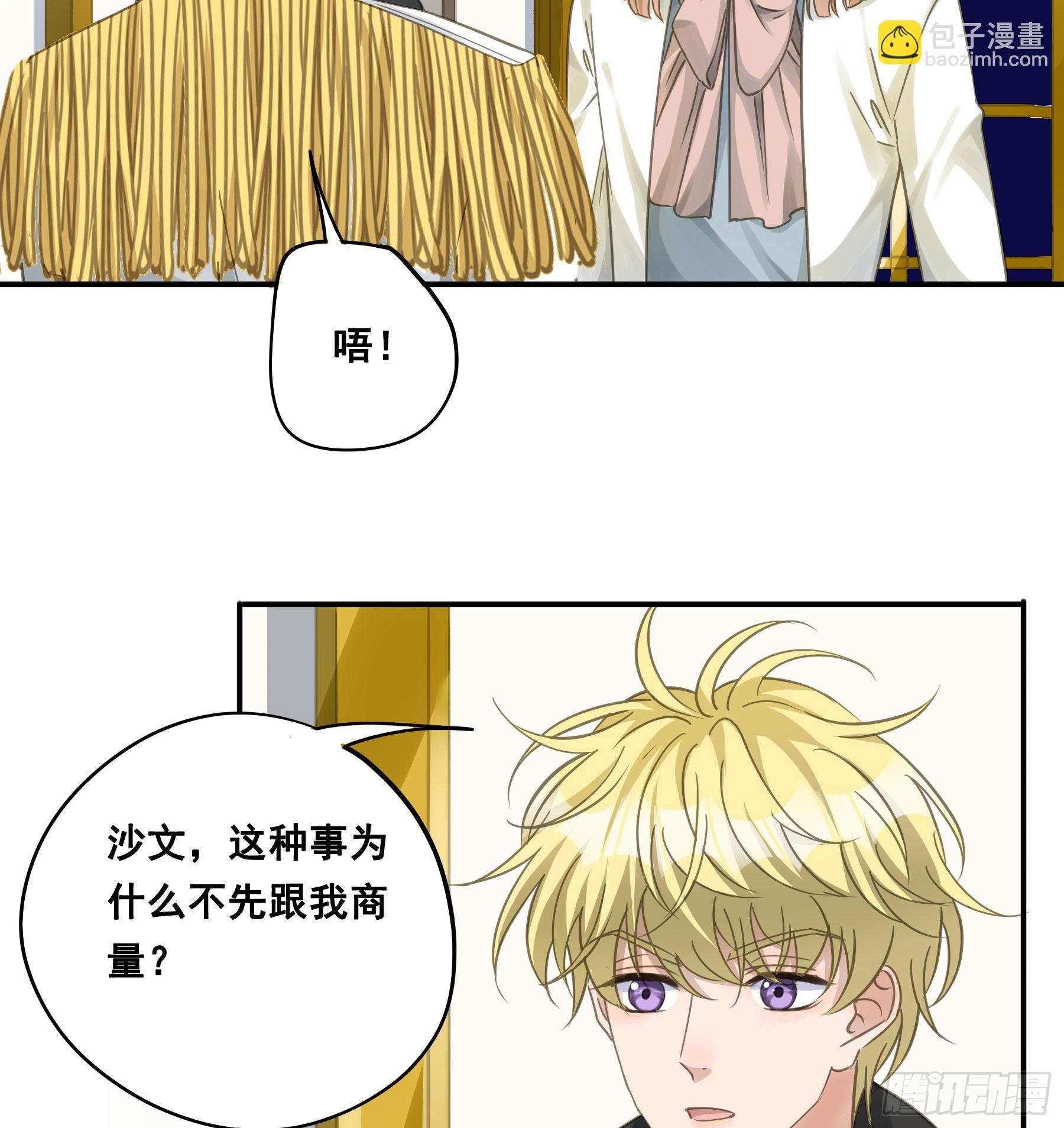 越狱计划35