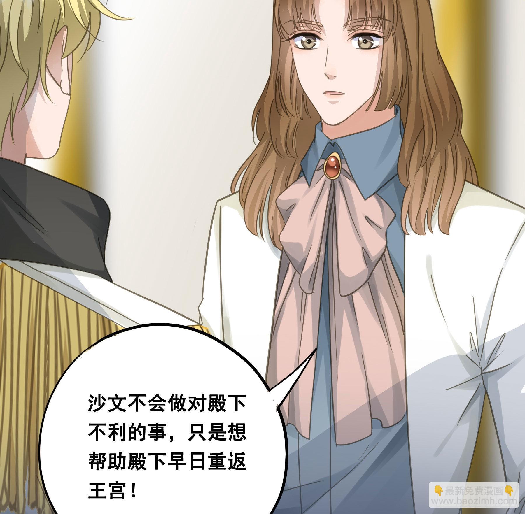 越狱计划37