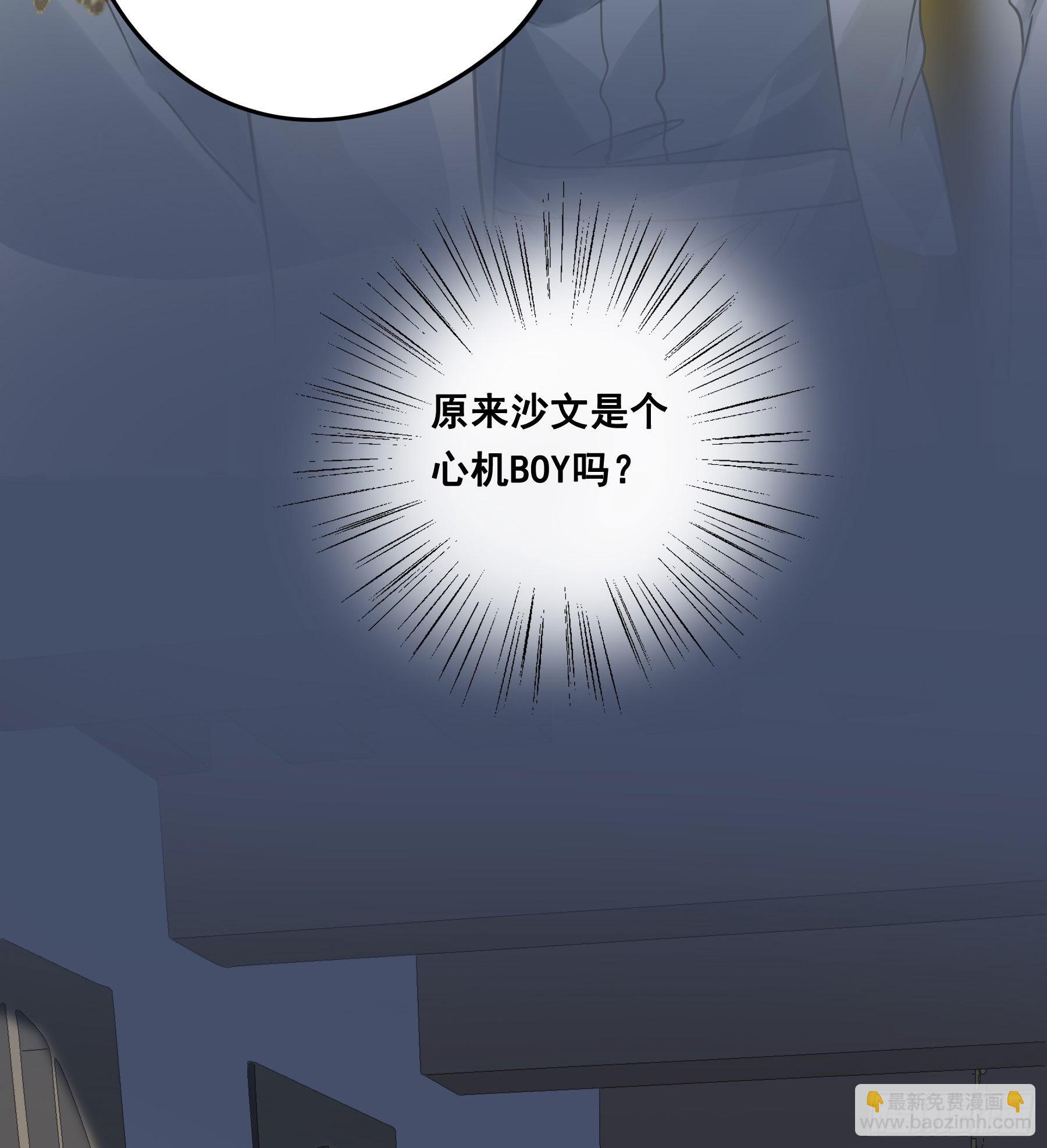 越狱计划38