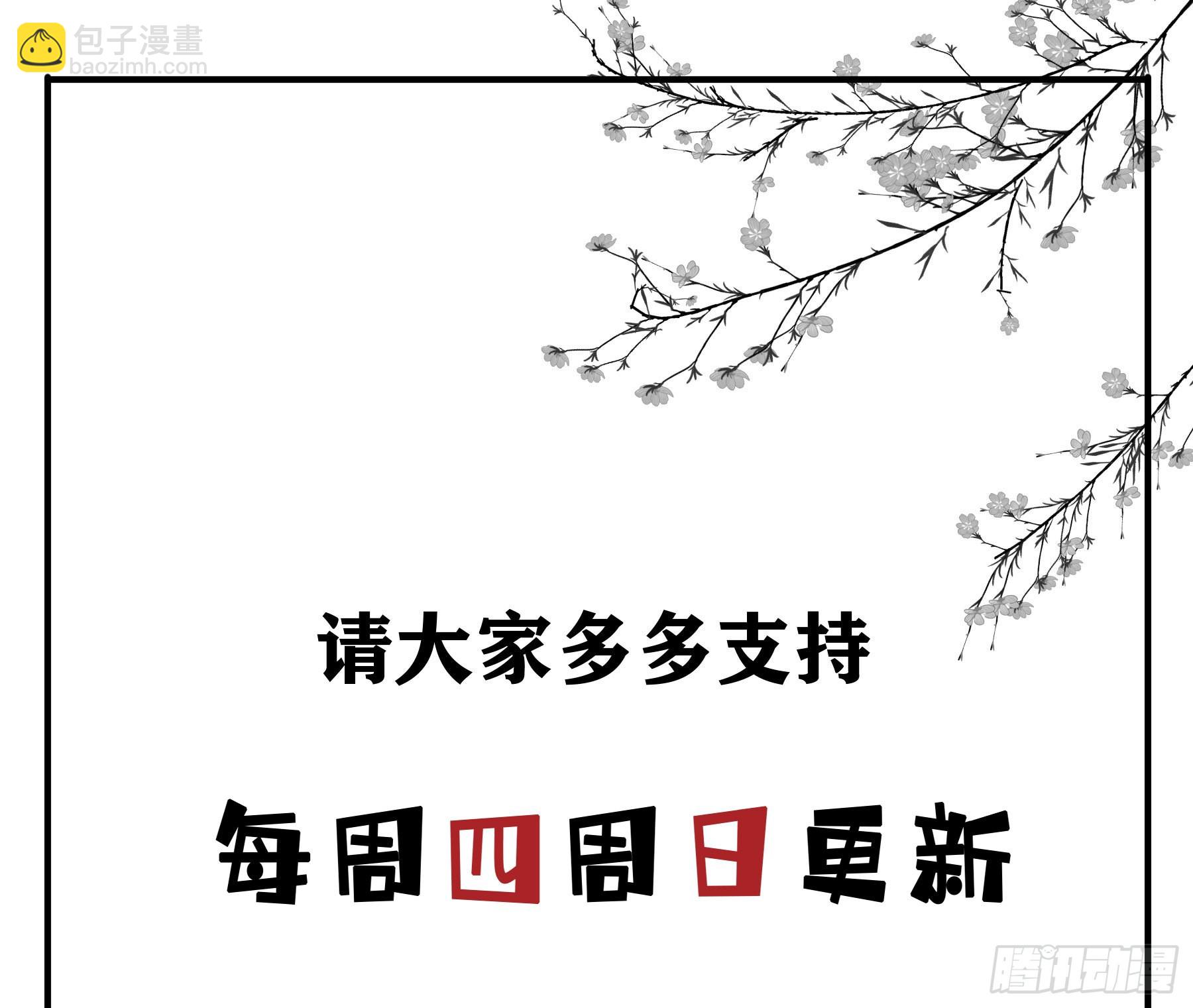 越狱计划41