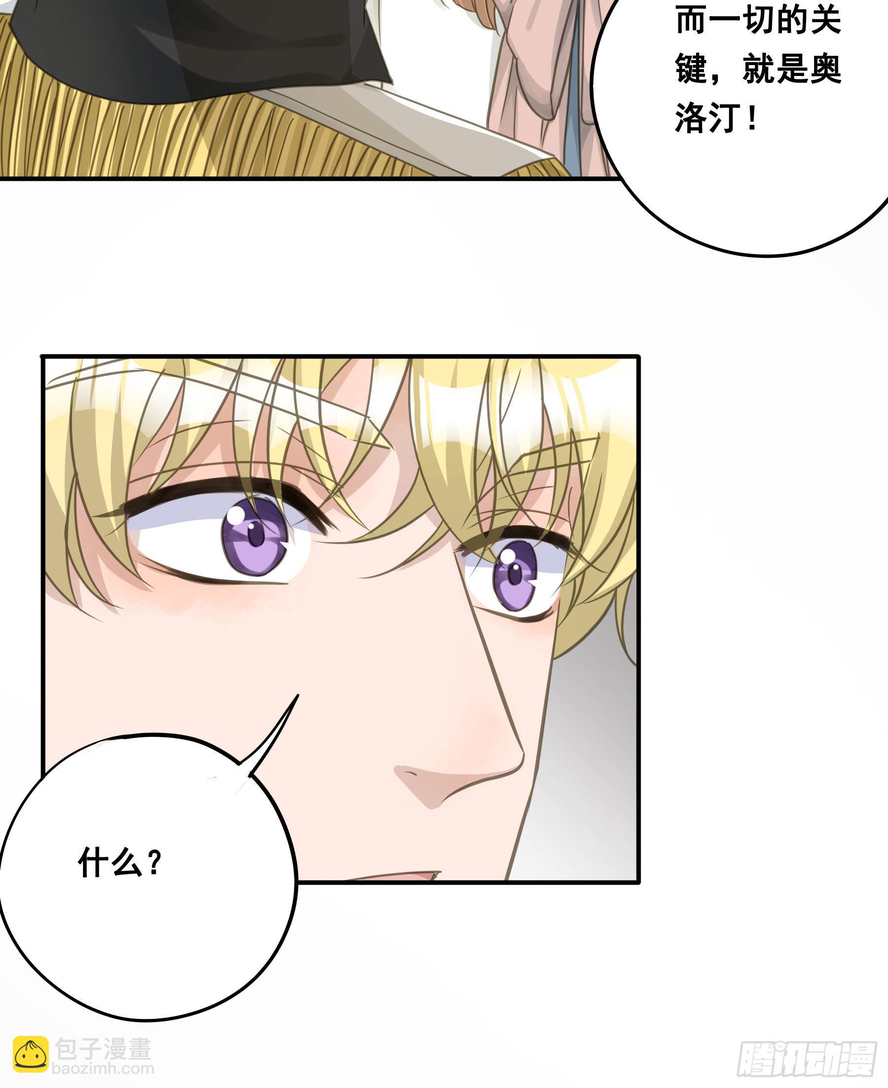 越狱计划8