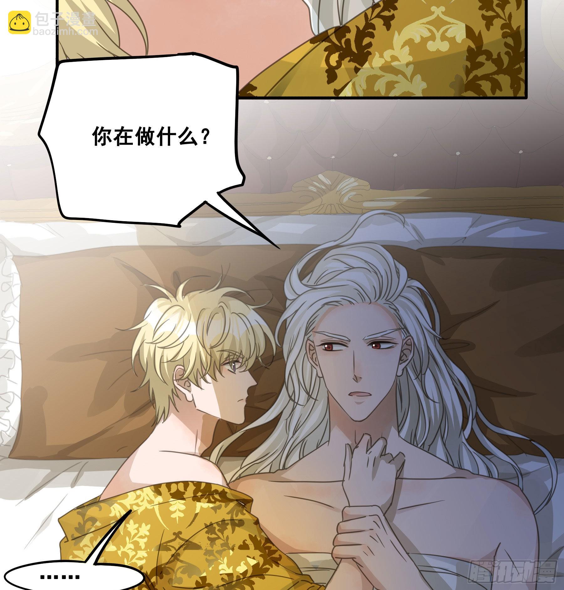 反向标记13