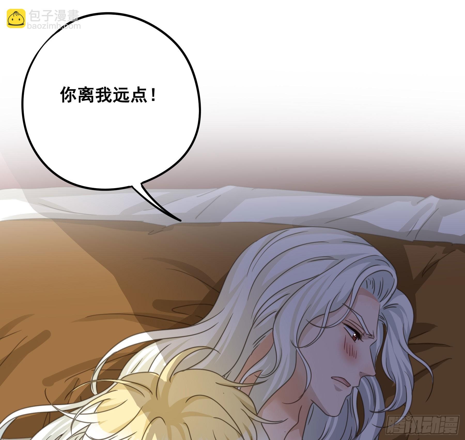 反向标记22