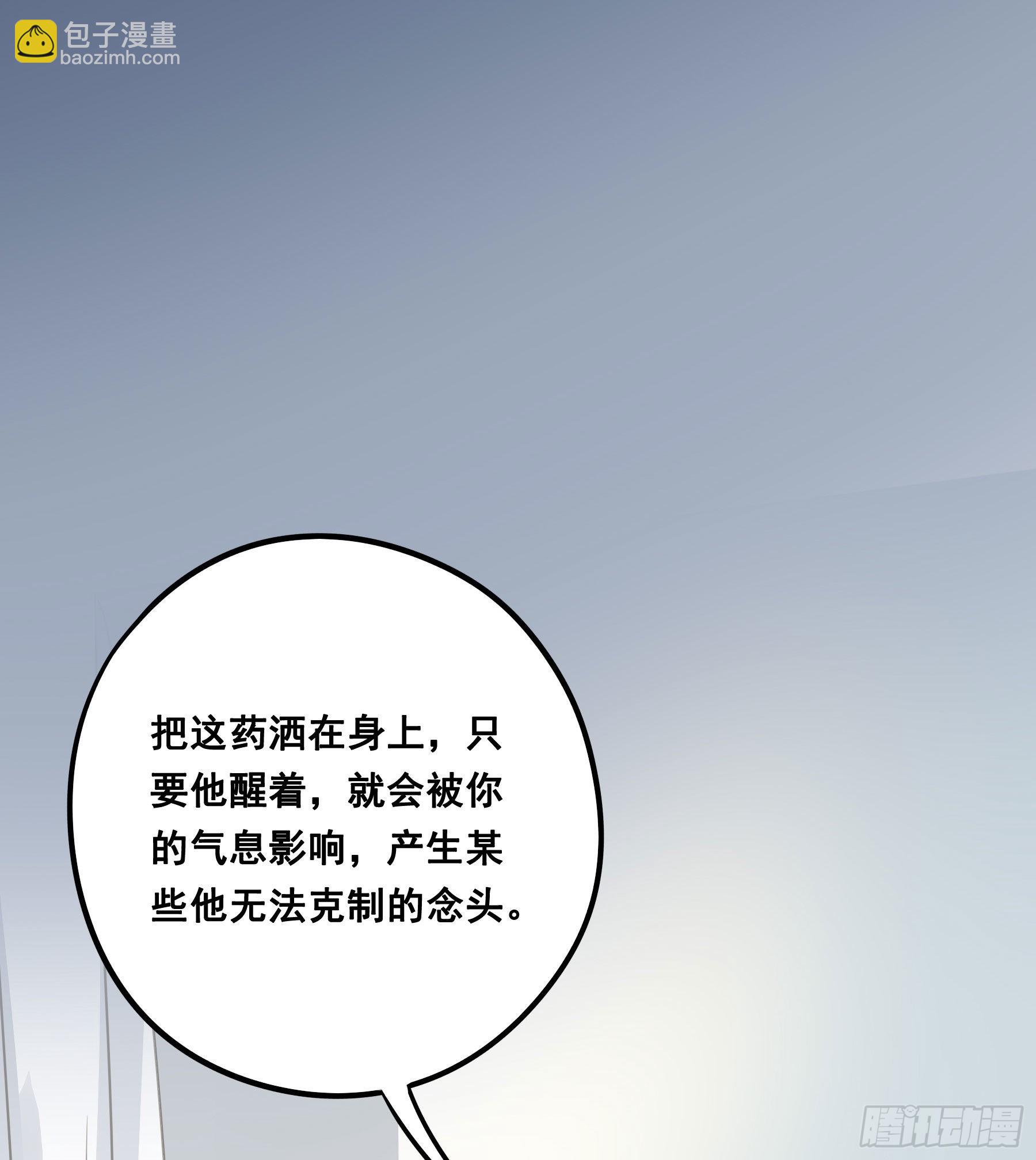 反向标记25