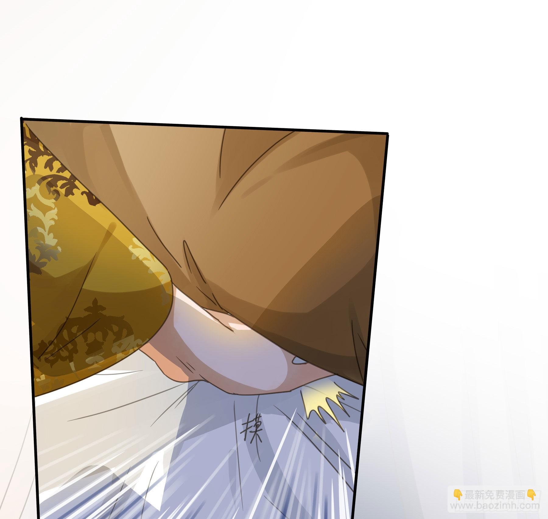 生死状13