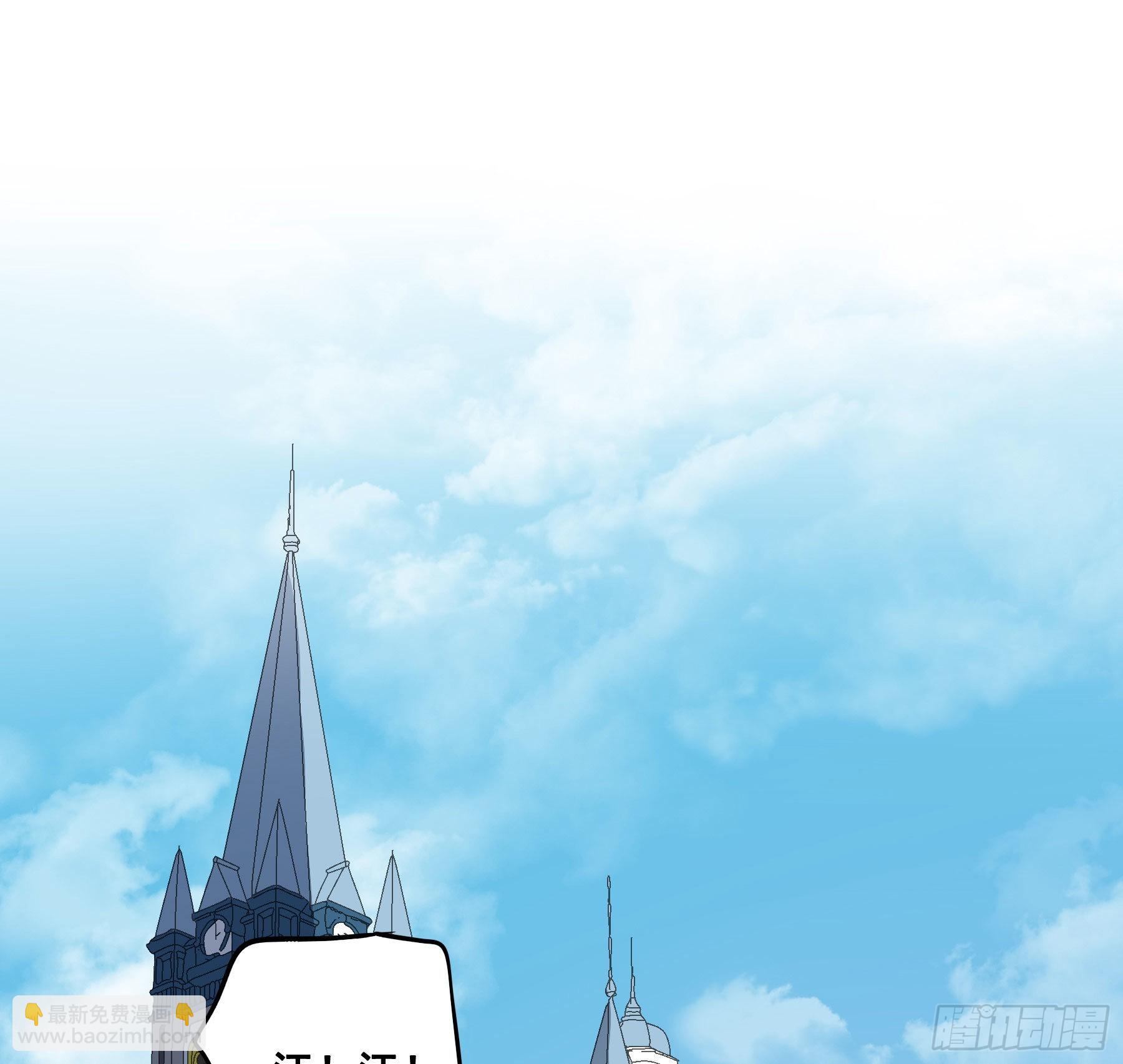 生死状22