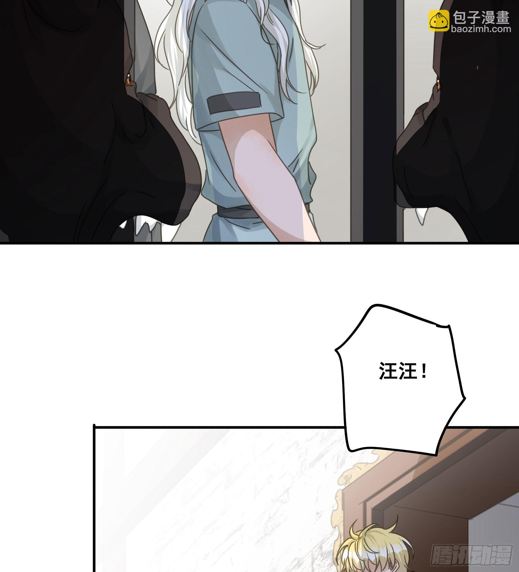 生死状30