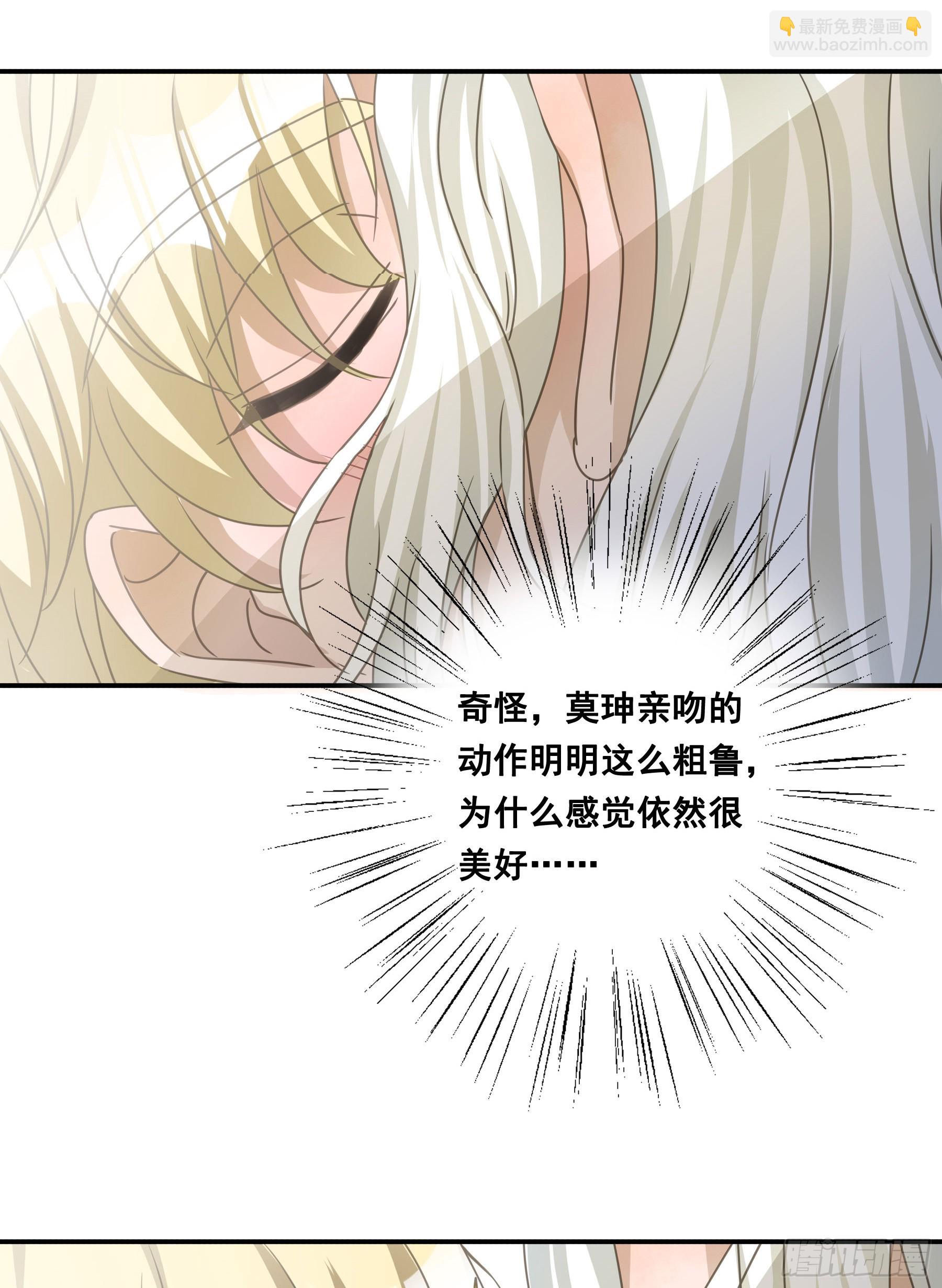 生死状5