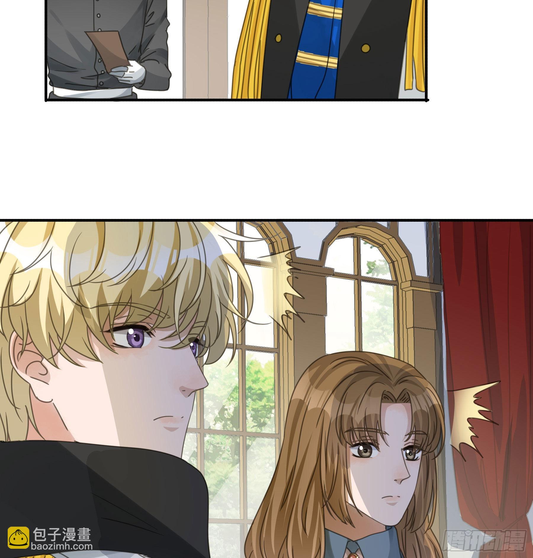我要驯服他15