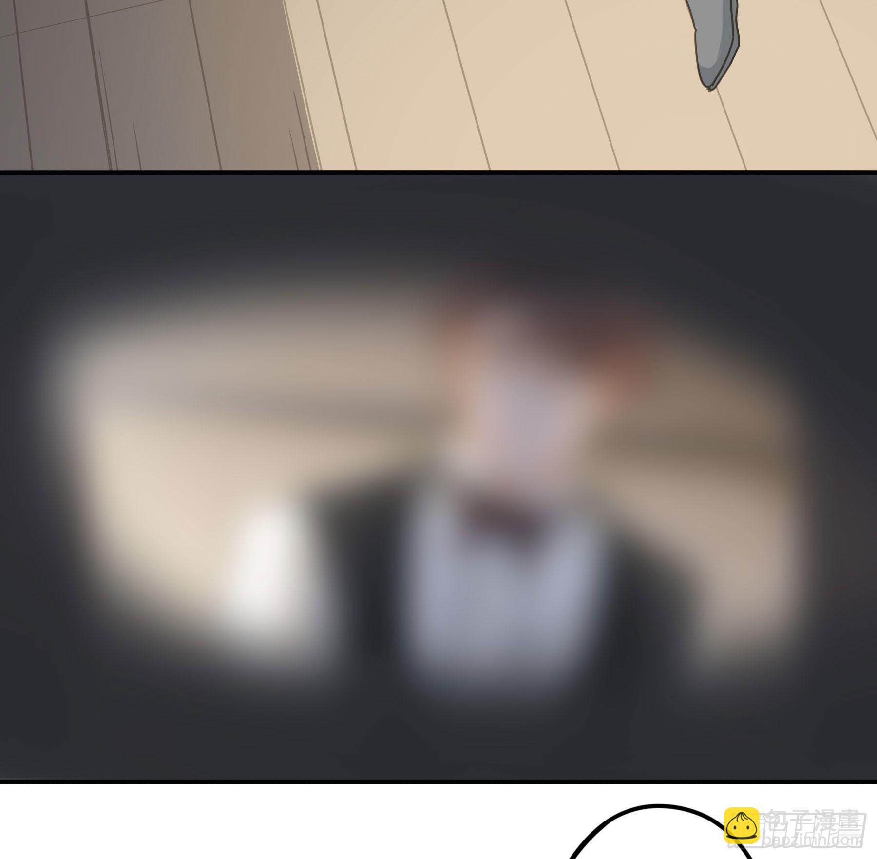 我要驯服他42