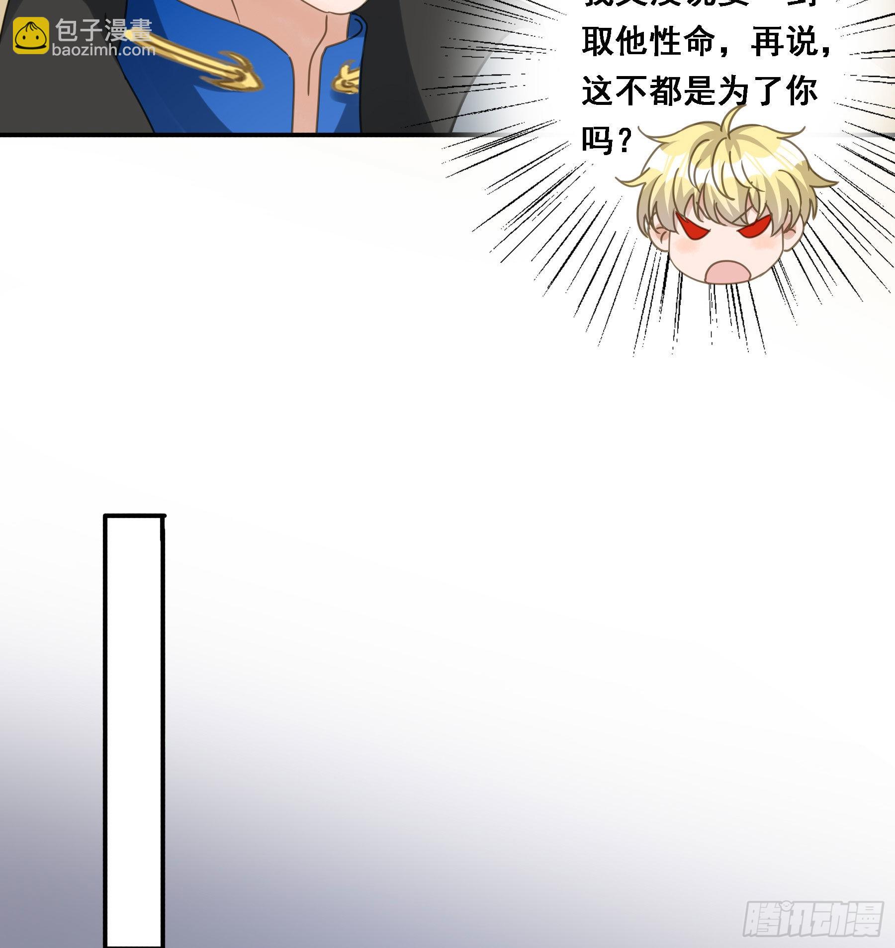 告密19