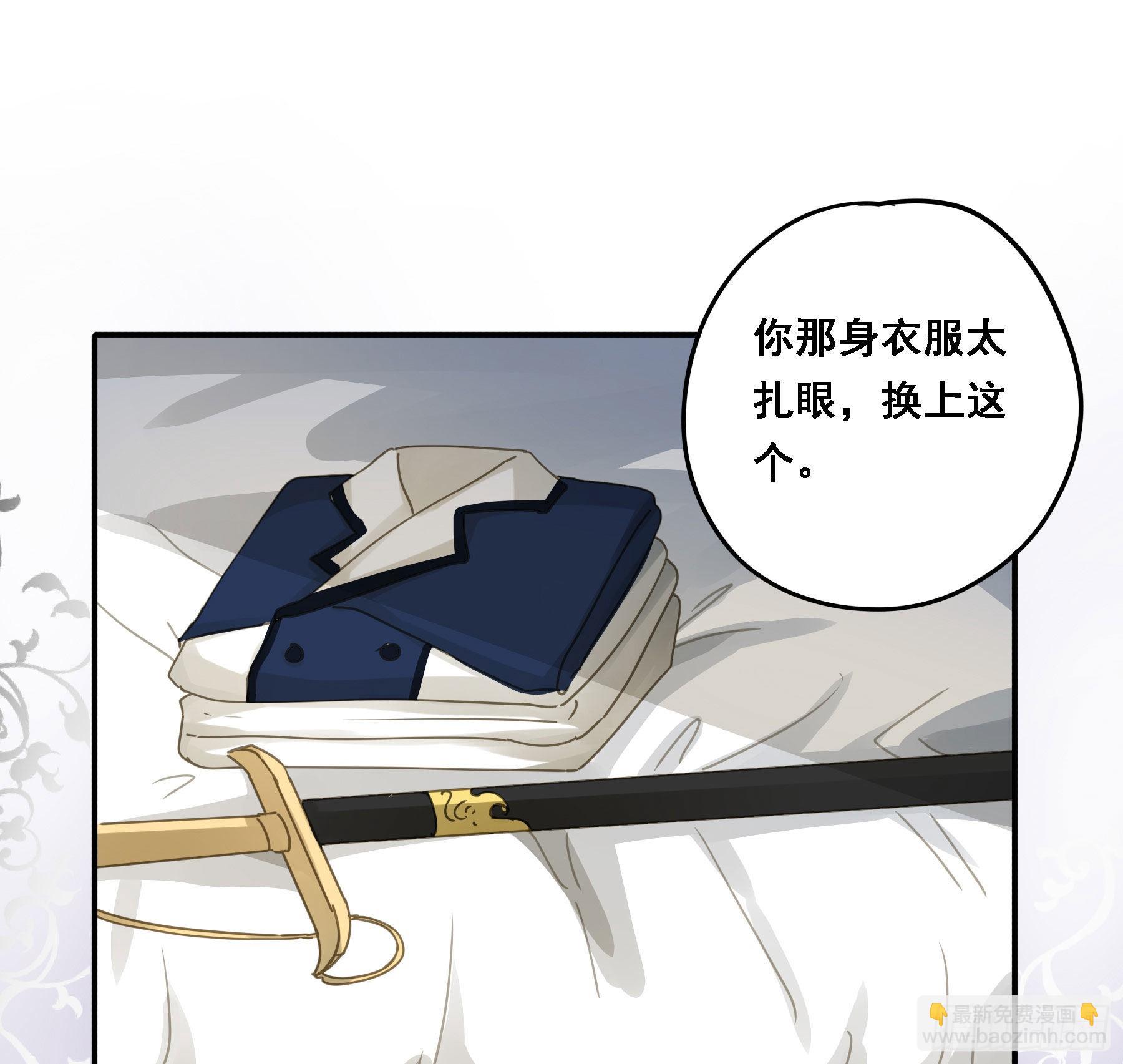 告密34