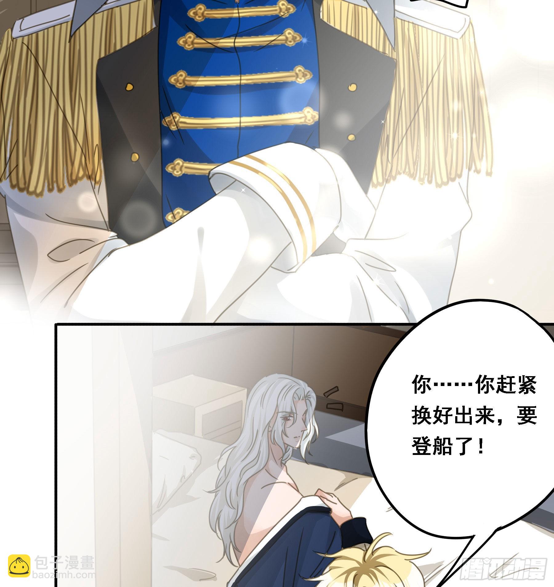 告密38