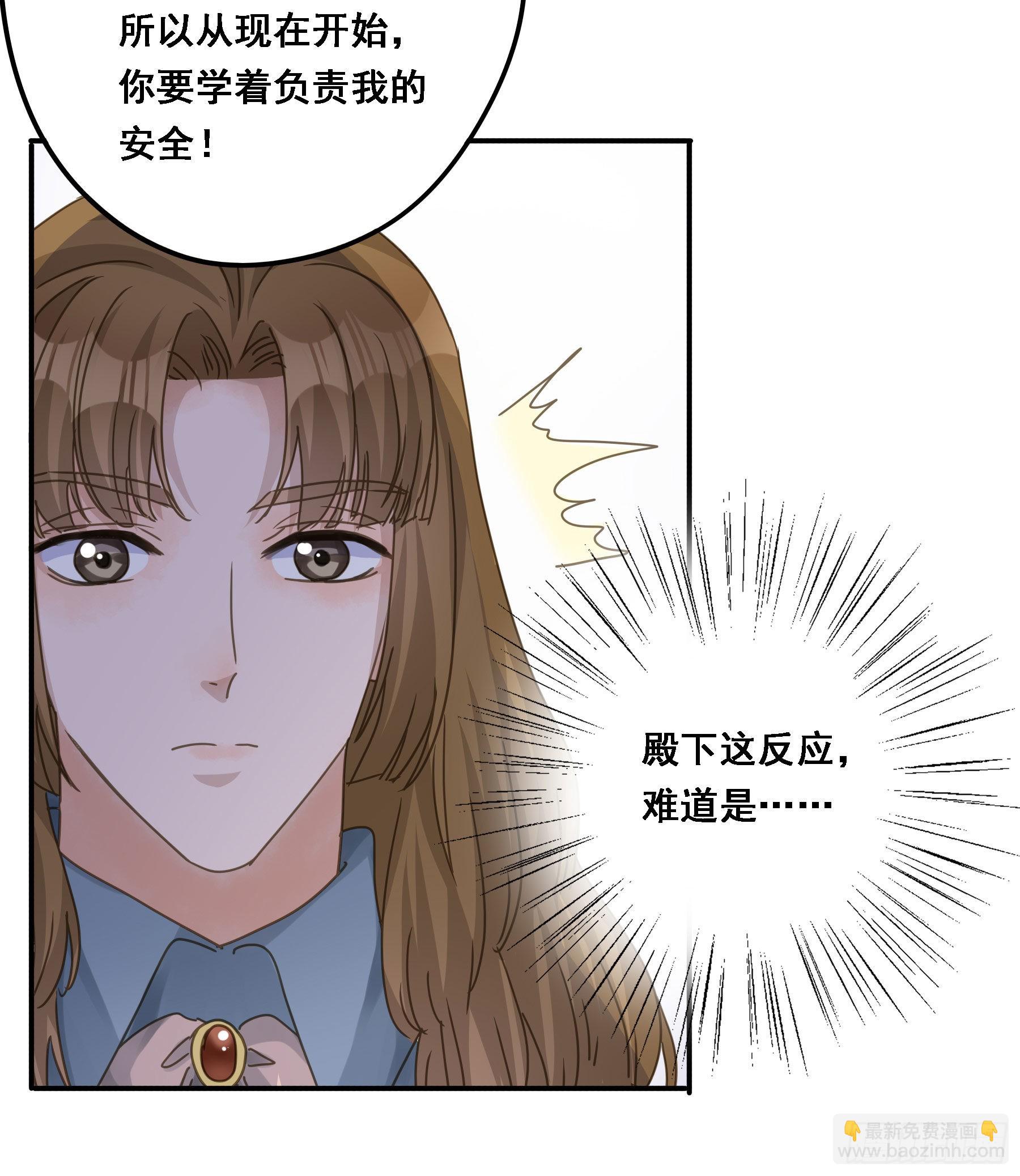 强制诱导19