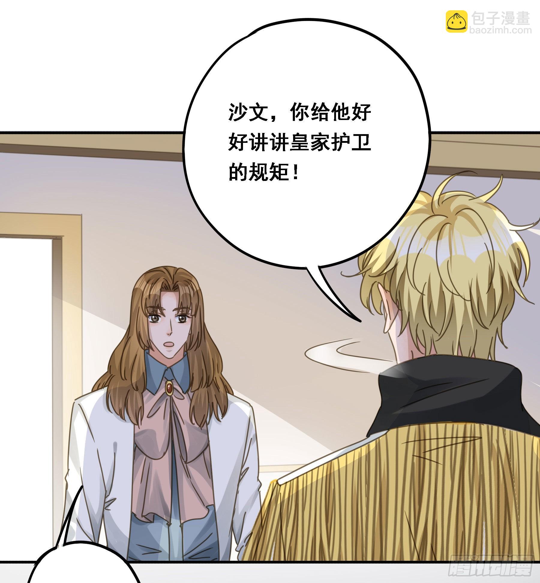强制诱导20