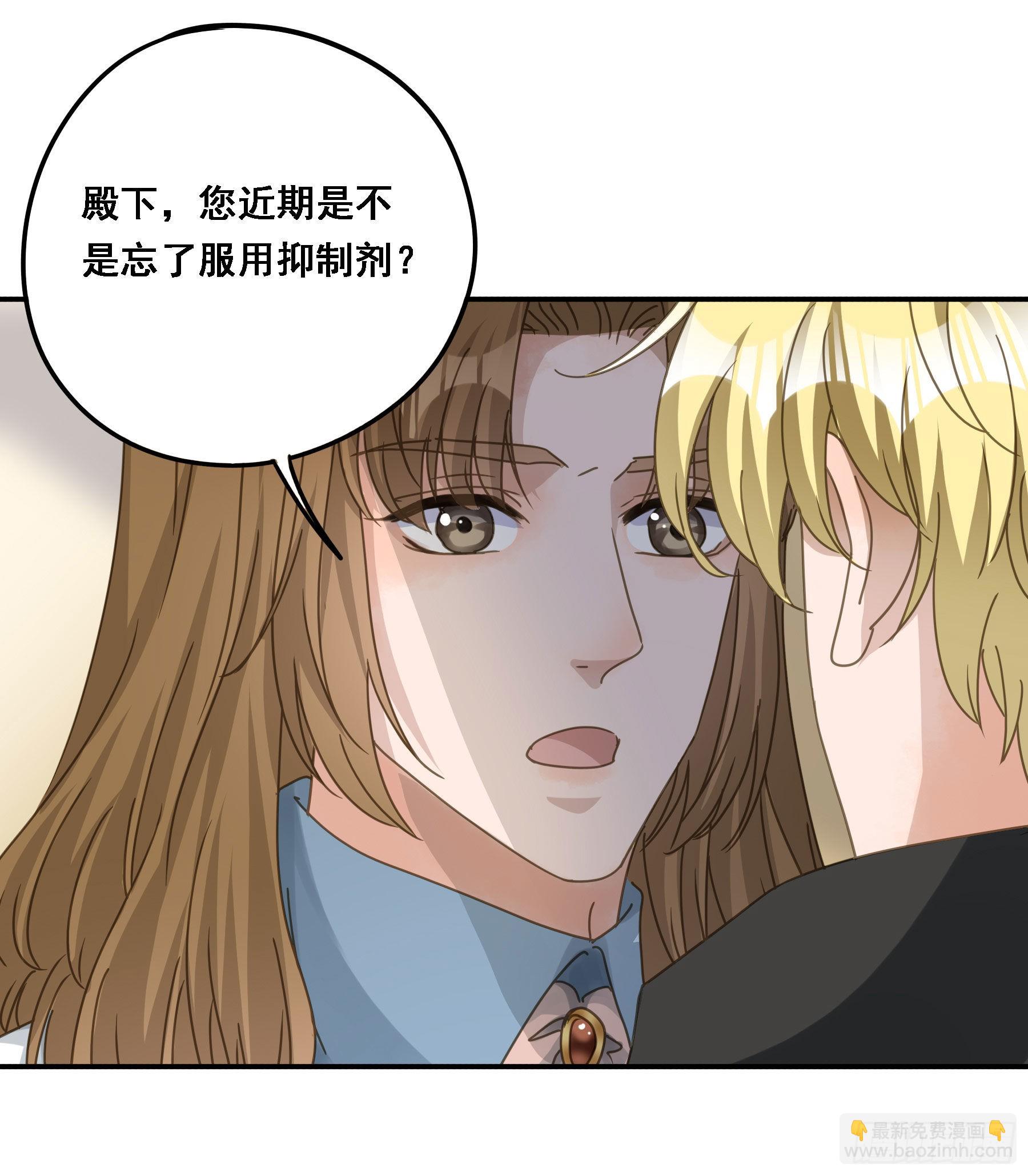 强制诱导24