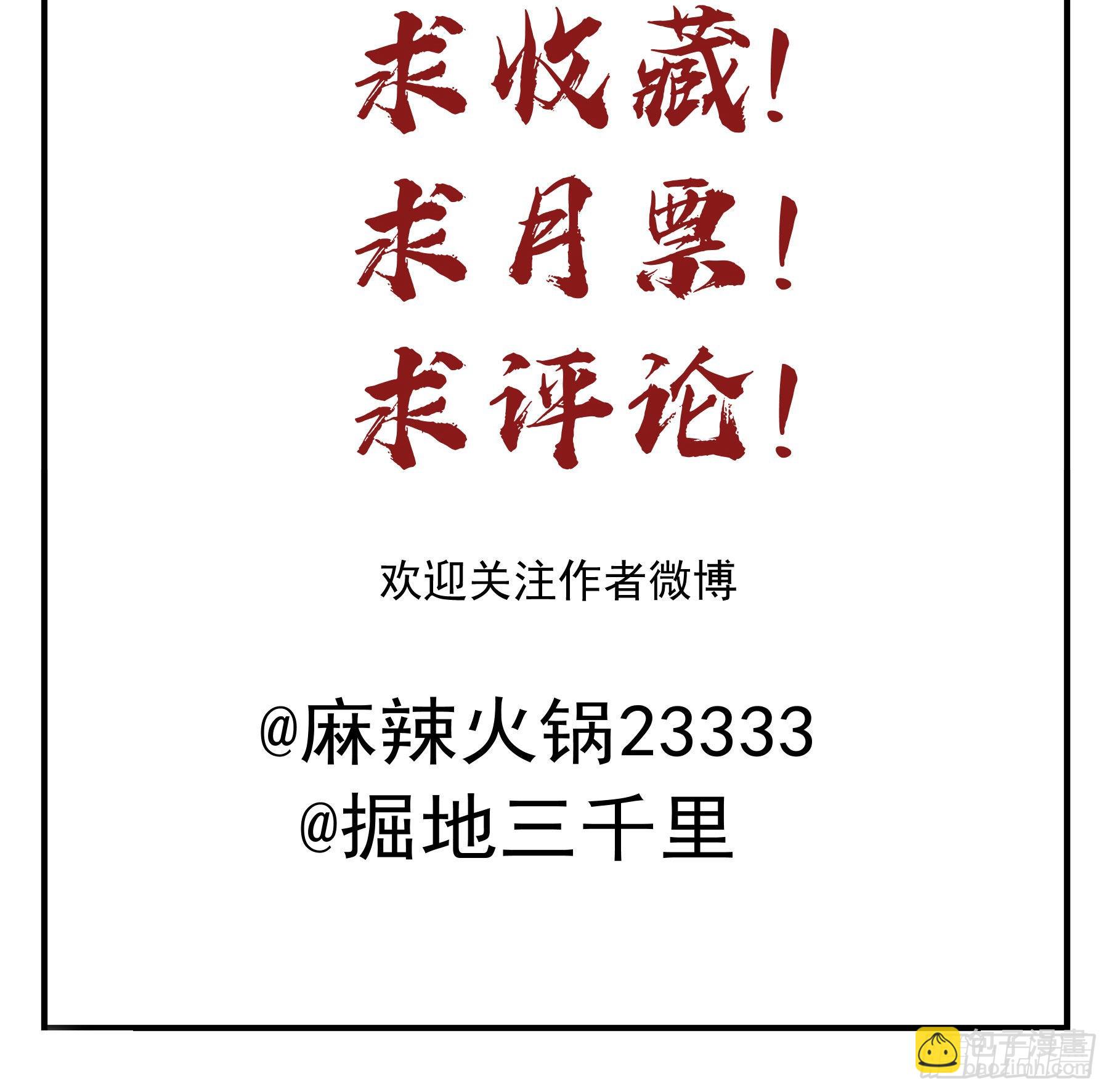 强制诱导37