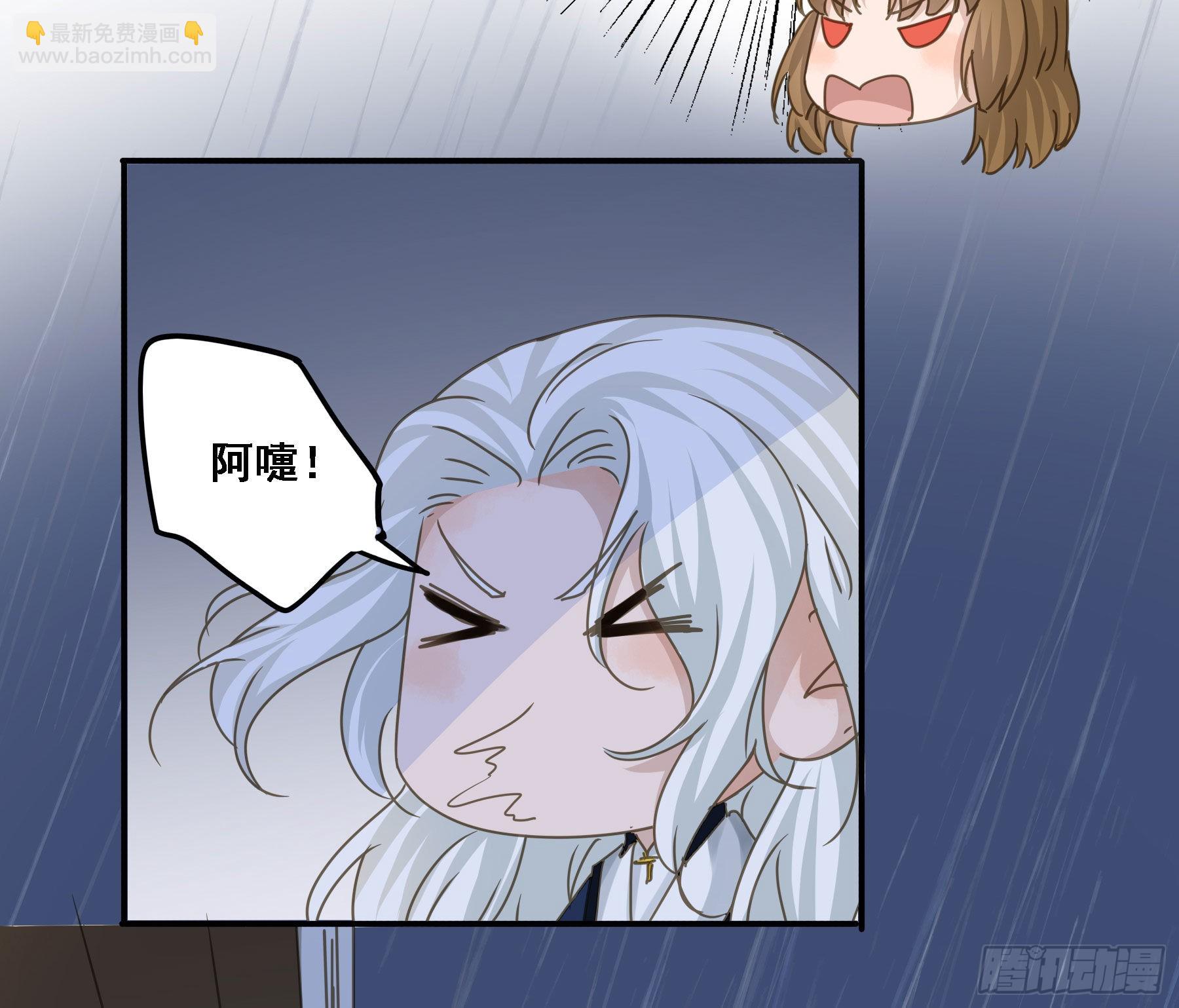 暴风雨来临32