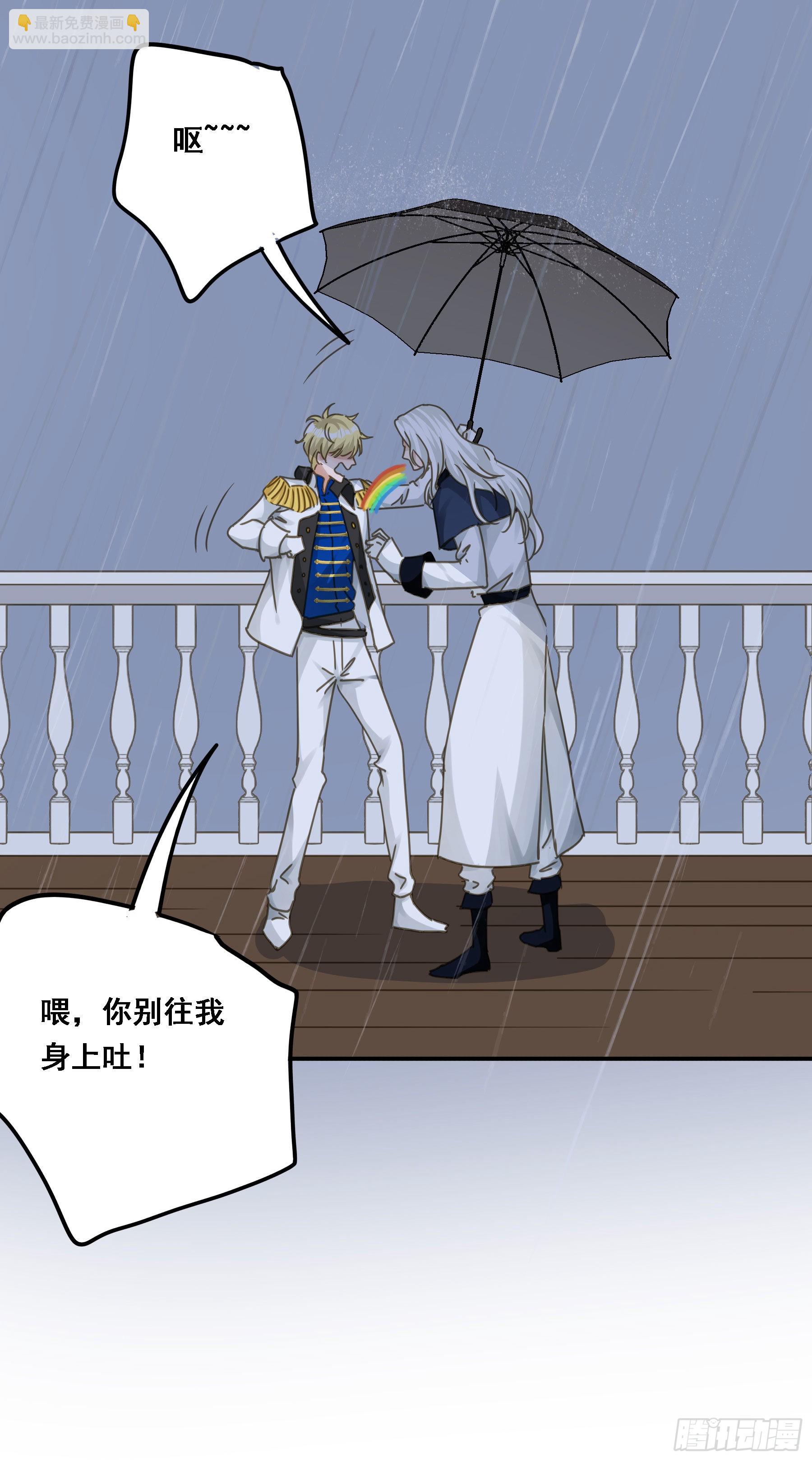 暴风雨来临36