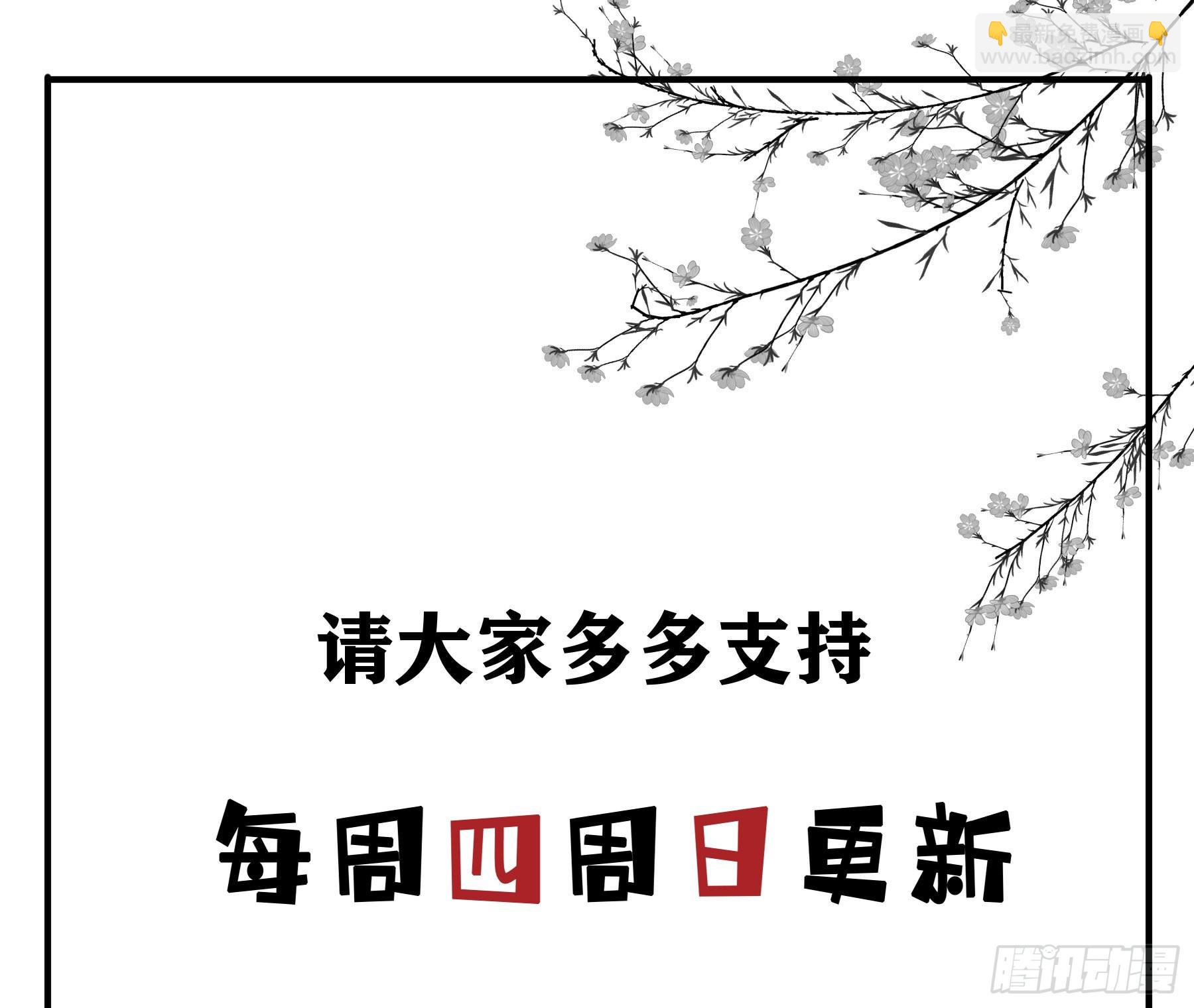 暴风雨来临38