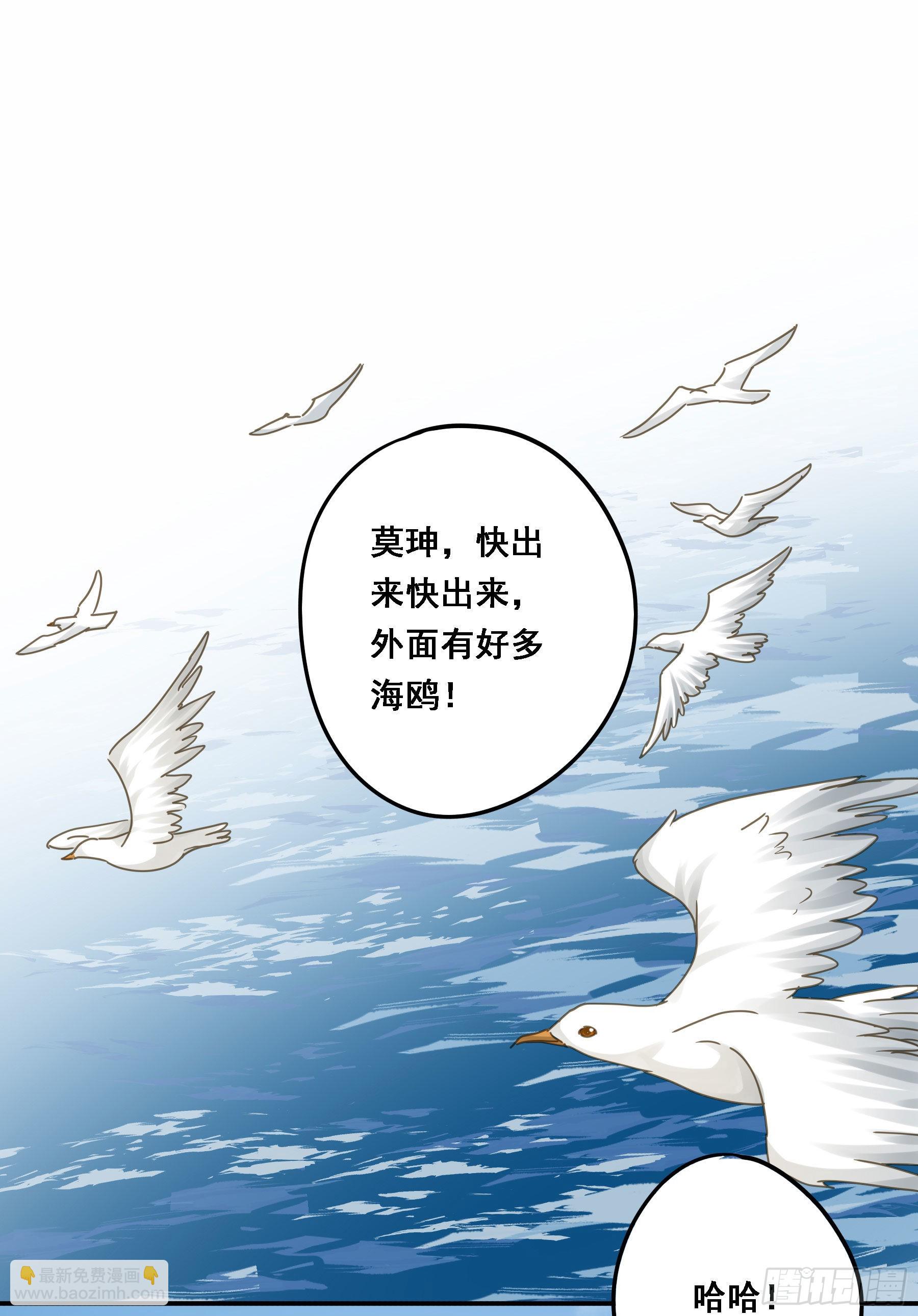 暴风雨来临9