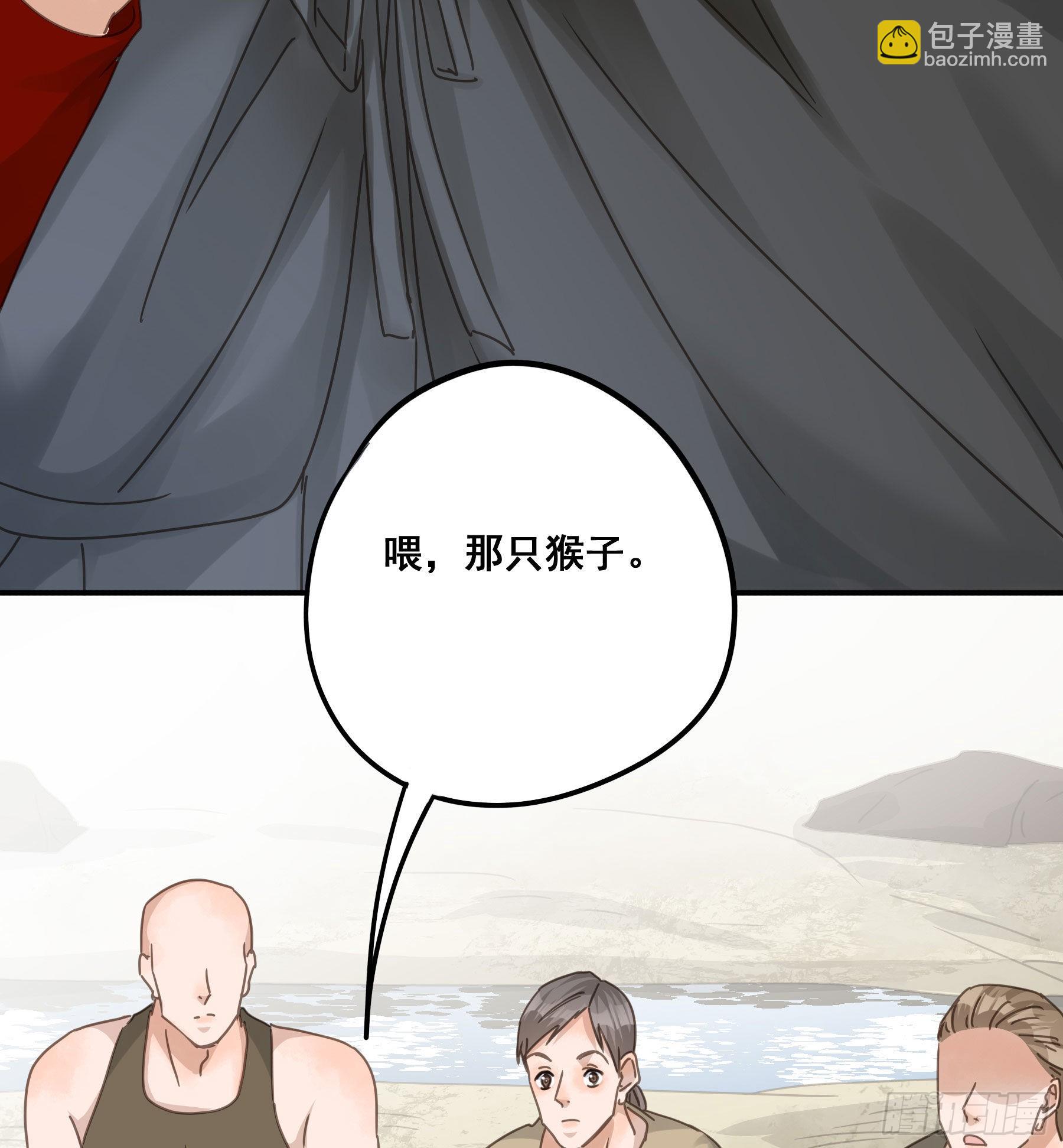 对峙10
