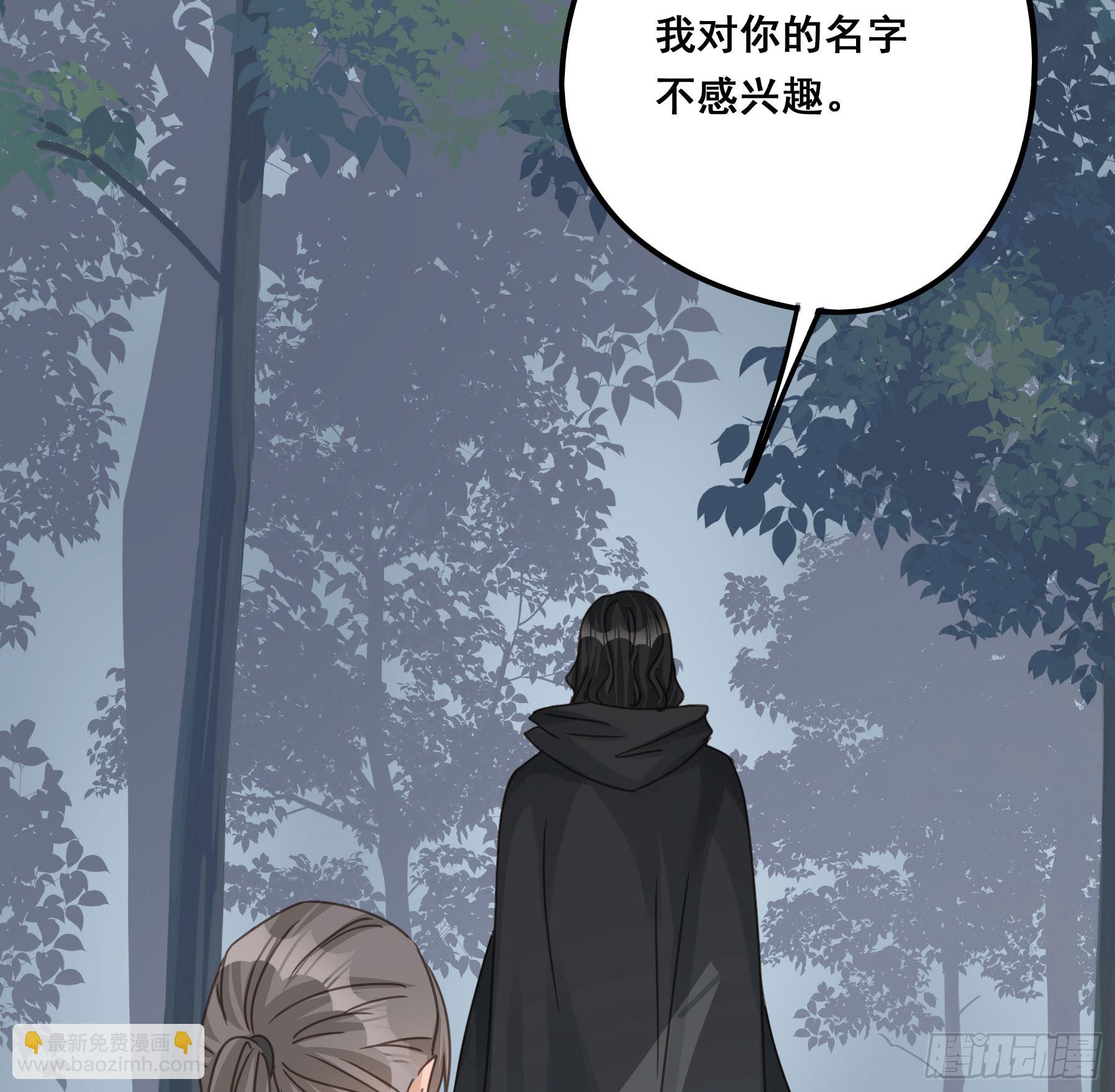 对峙14