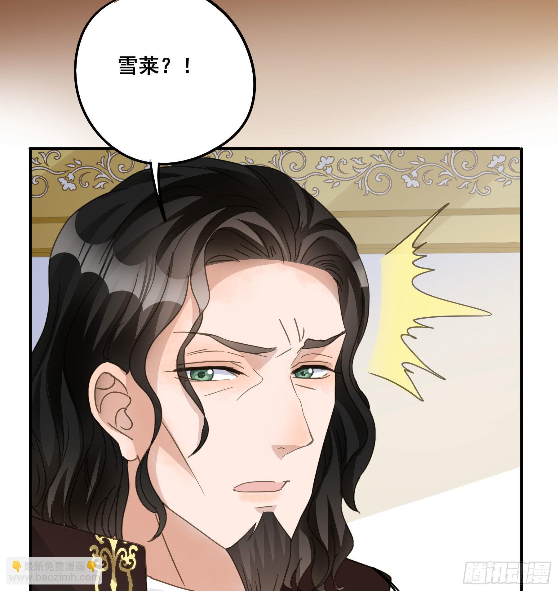 对峙20