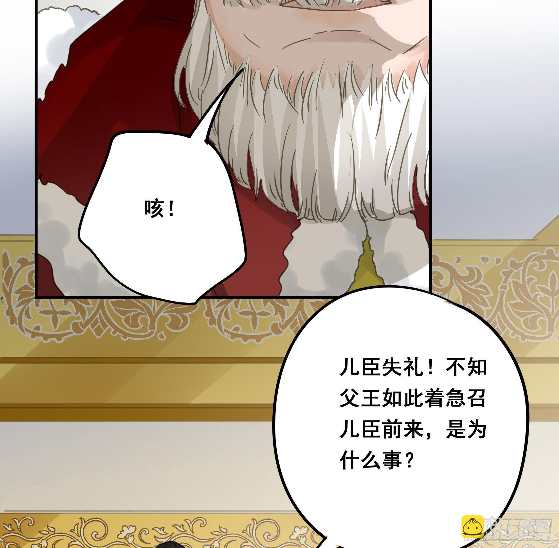 对峙22