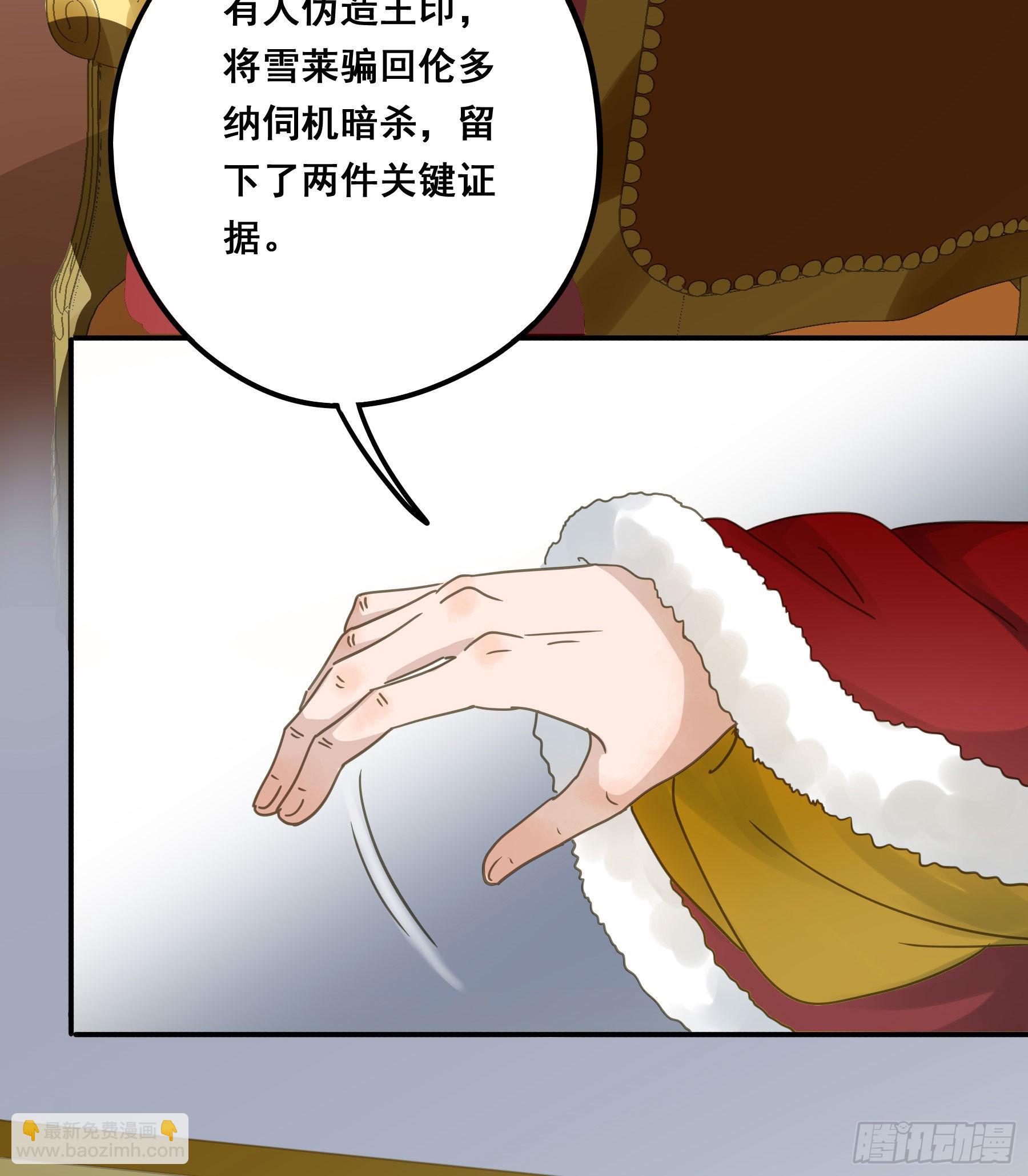 对峙24